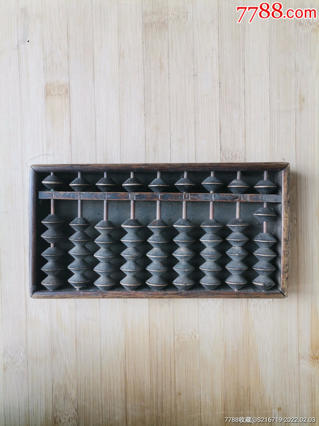 民国时期日本算盘