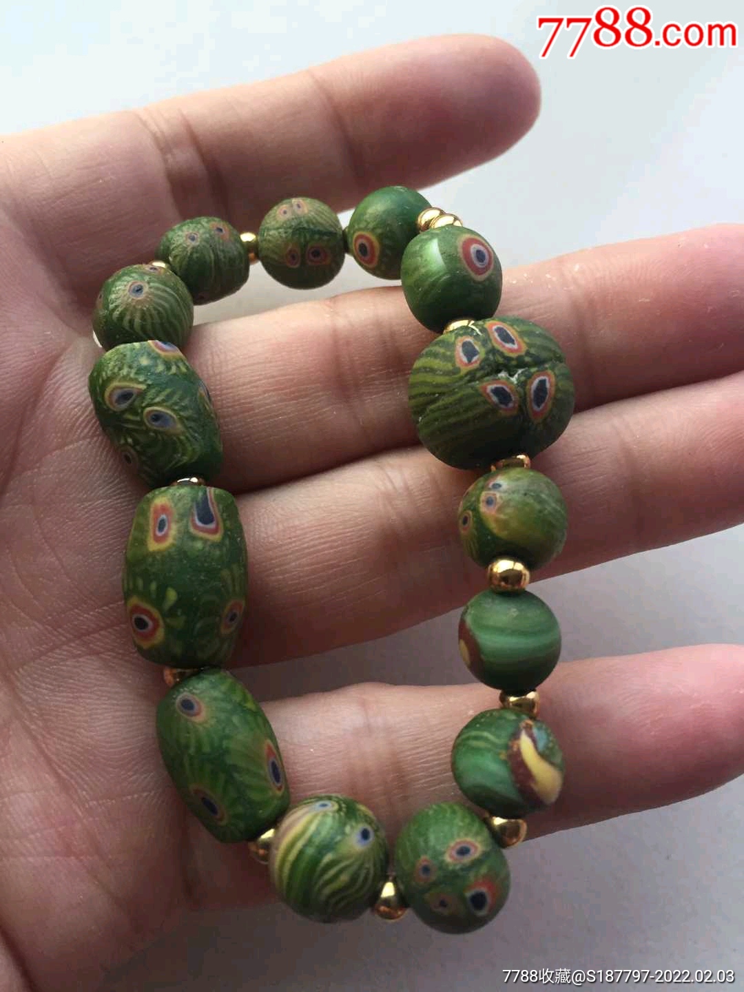 蜻蜓眼琉璃手串