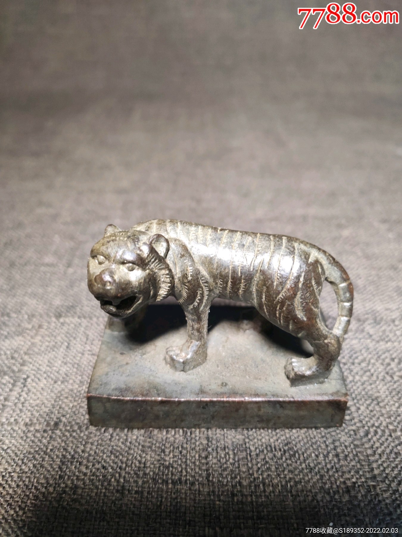 铜印章铜虎印章