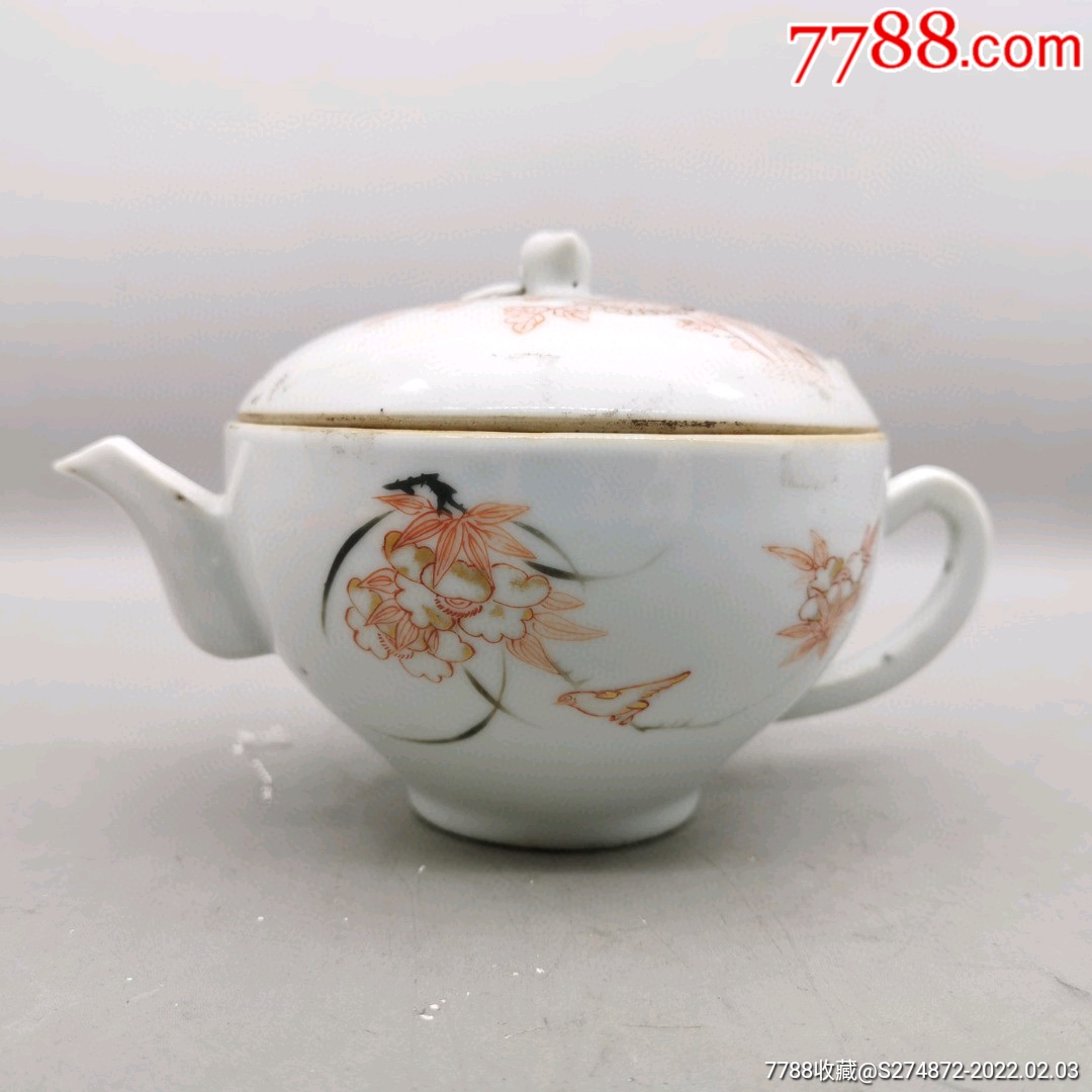 同治粉彩描金花鸟瓷茶壶_价格5800元【顺应时代】_第1张_7788收藏