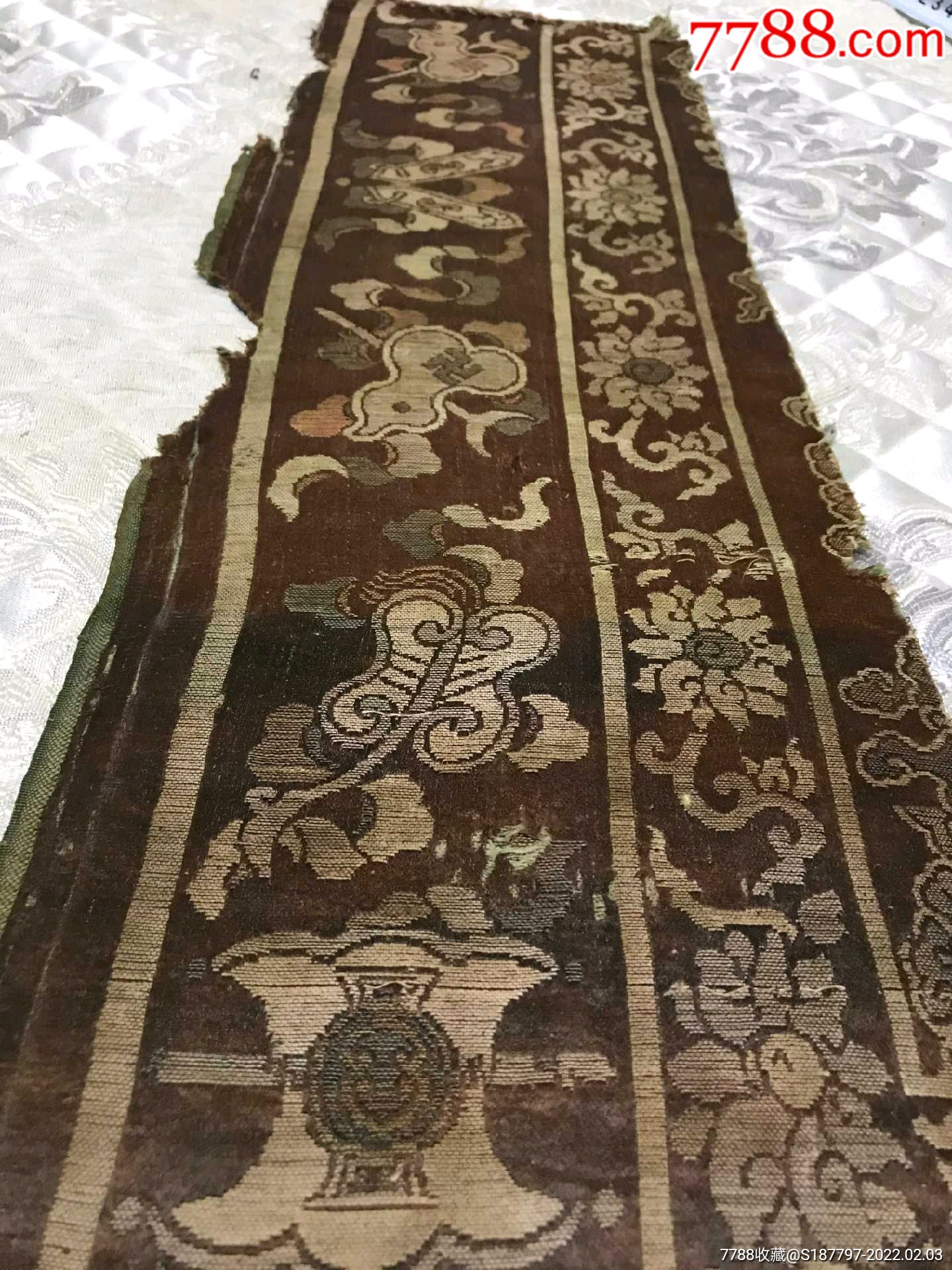 明末清初蜀锦暗八仙标本