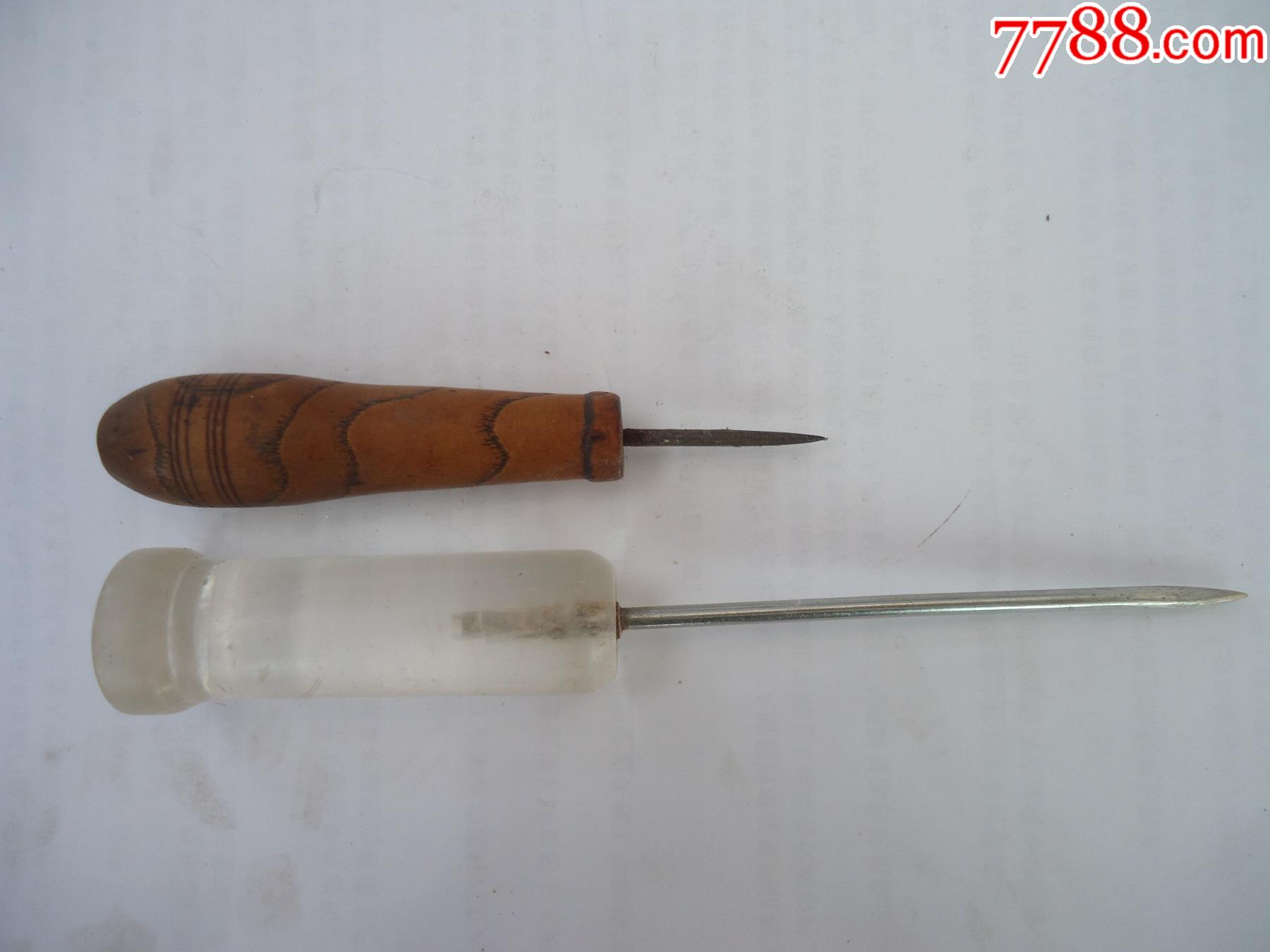 锥子_其他收藏品_如意博古斋【7788收藏__收藏热线】