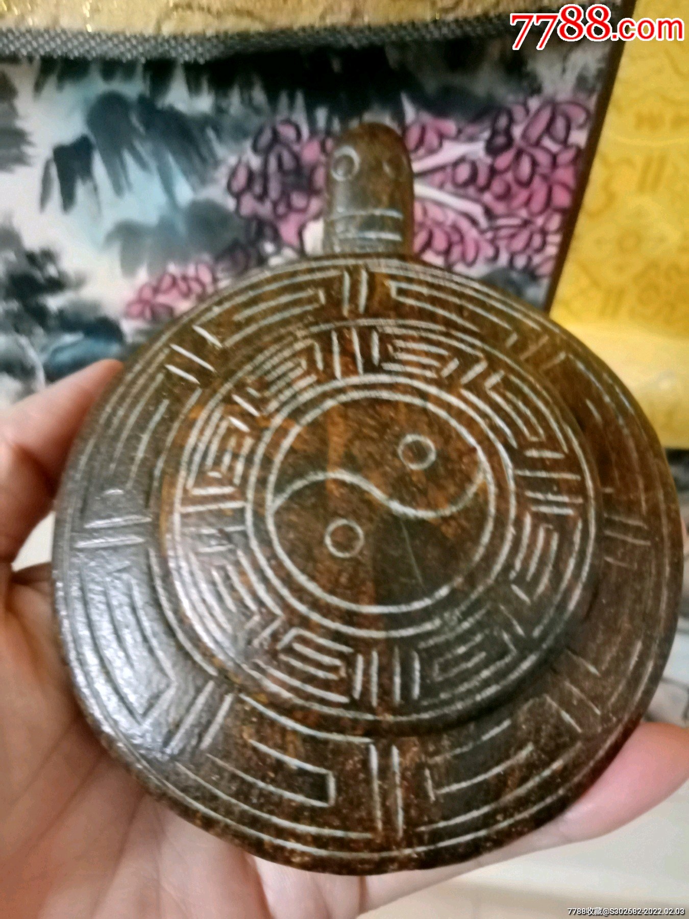 红山文化陨石玄铁旧藏收珍宝级镇宅辟邪太极八卦转运老法器珍藏精品收