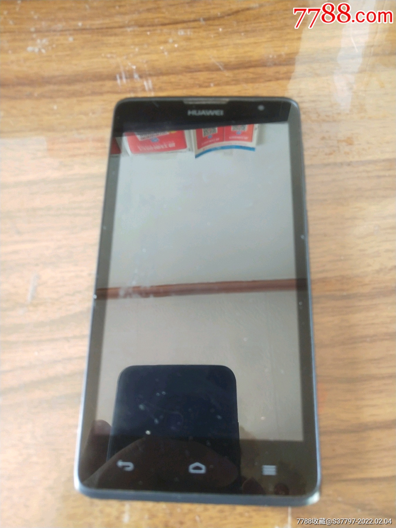 华为c8816电信手机