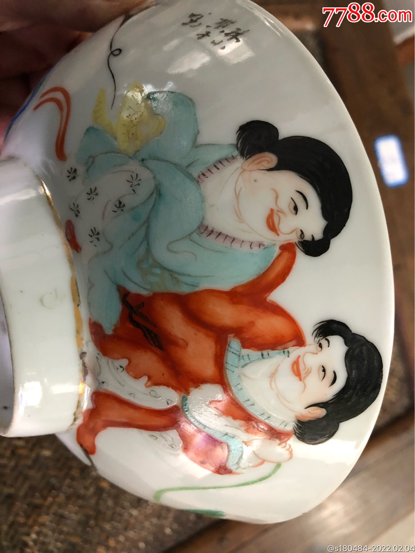 民国粉彩和合二仙大碗