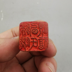 清未期未完工玉璧-其他玉石/玉器-7788红宝书