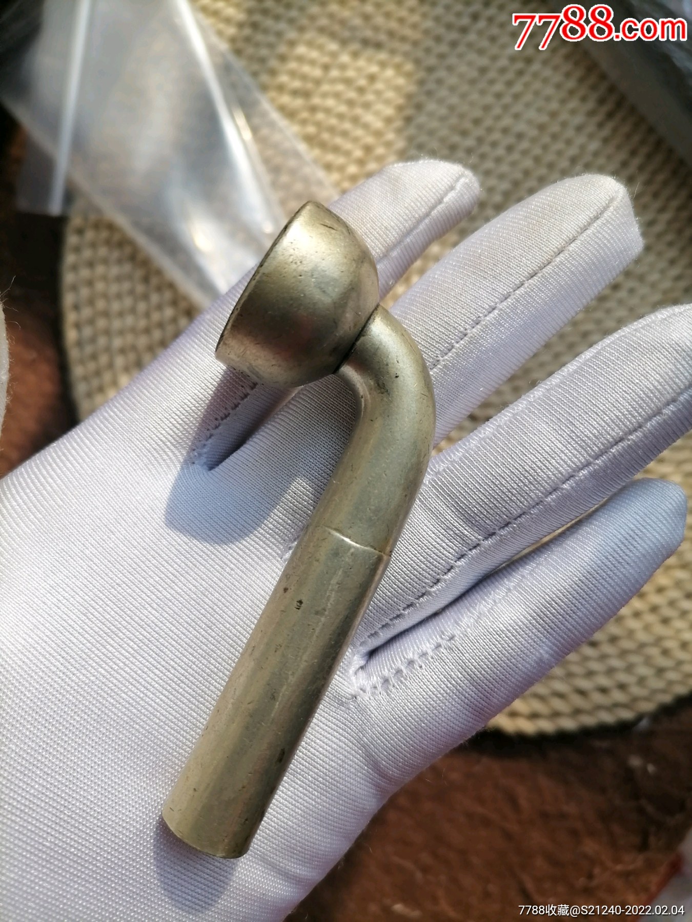 备注:民国名家西天盛老店铜烟袋锅子西天盛老店烟锅白铜老烟袋锅子