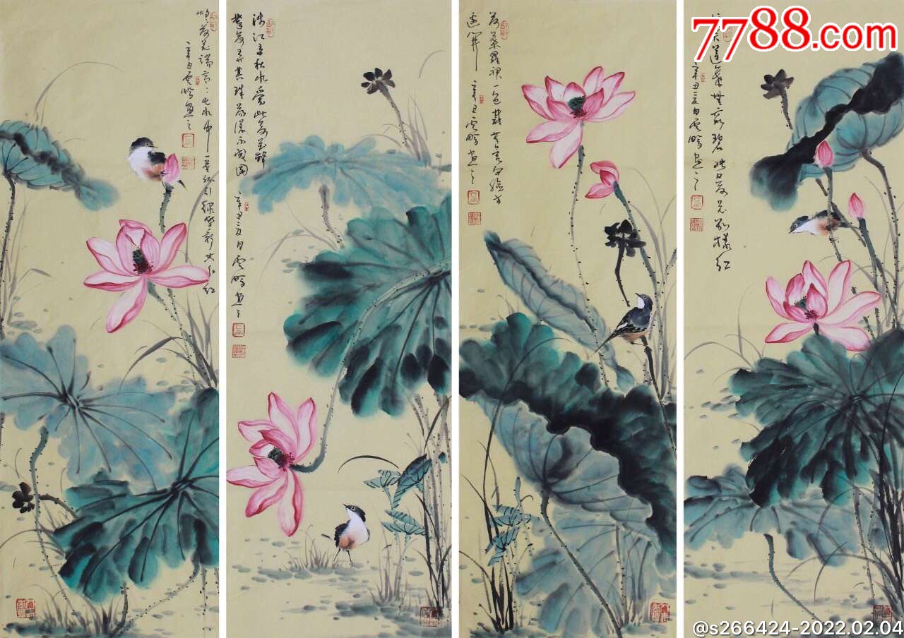高云鹏(和气满堂)_价格690元_第1张_7788商城__七七八八商品交易平台