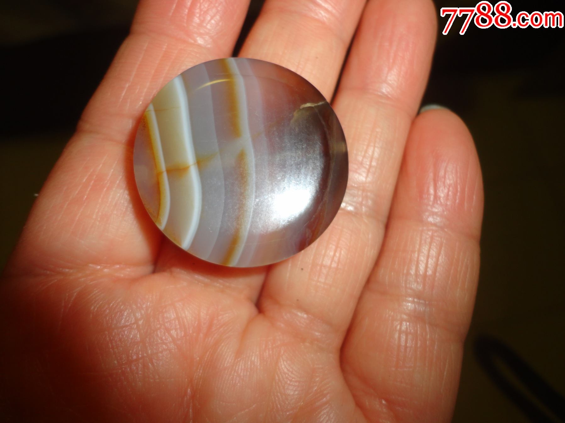 清民缠丝玛瑙大背云挂件珠子