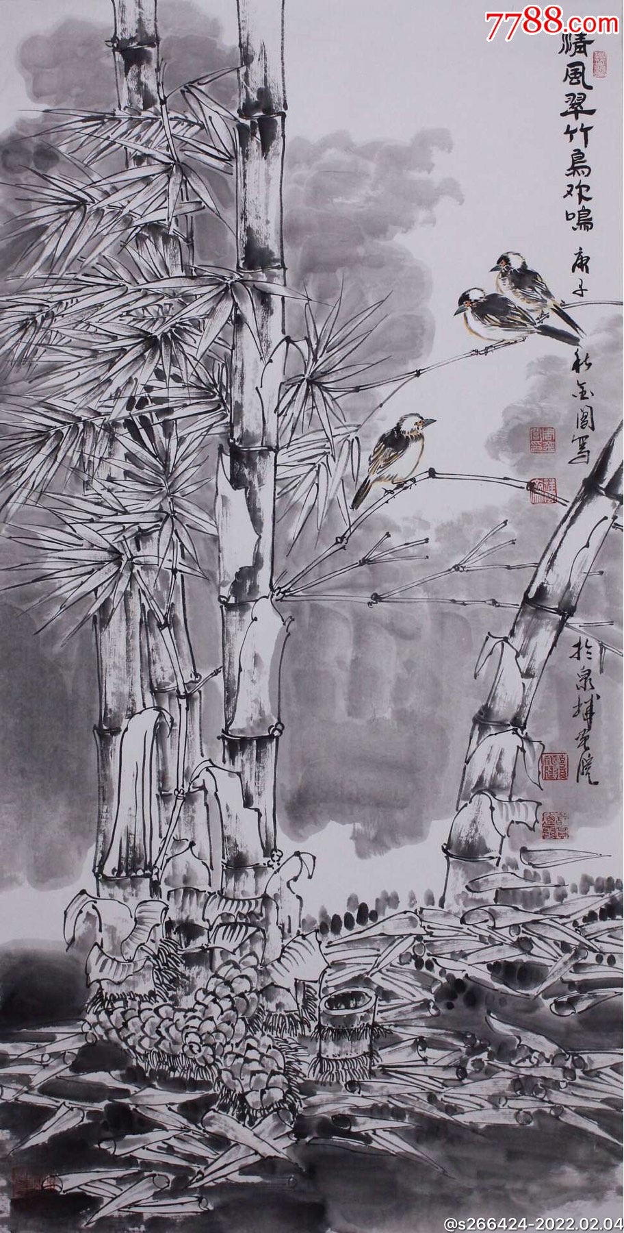 周金阊
