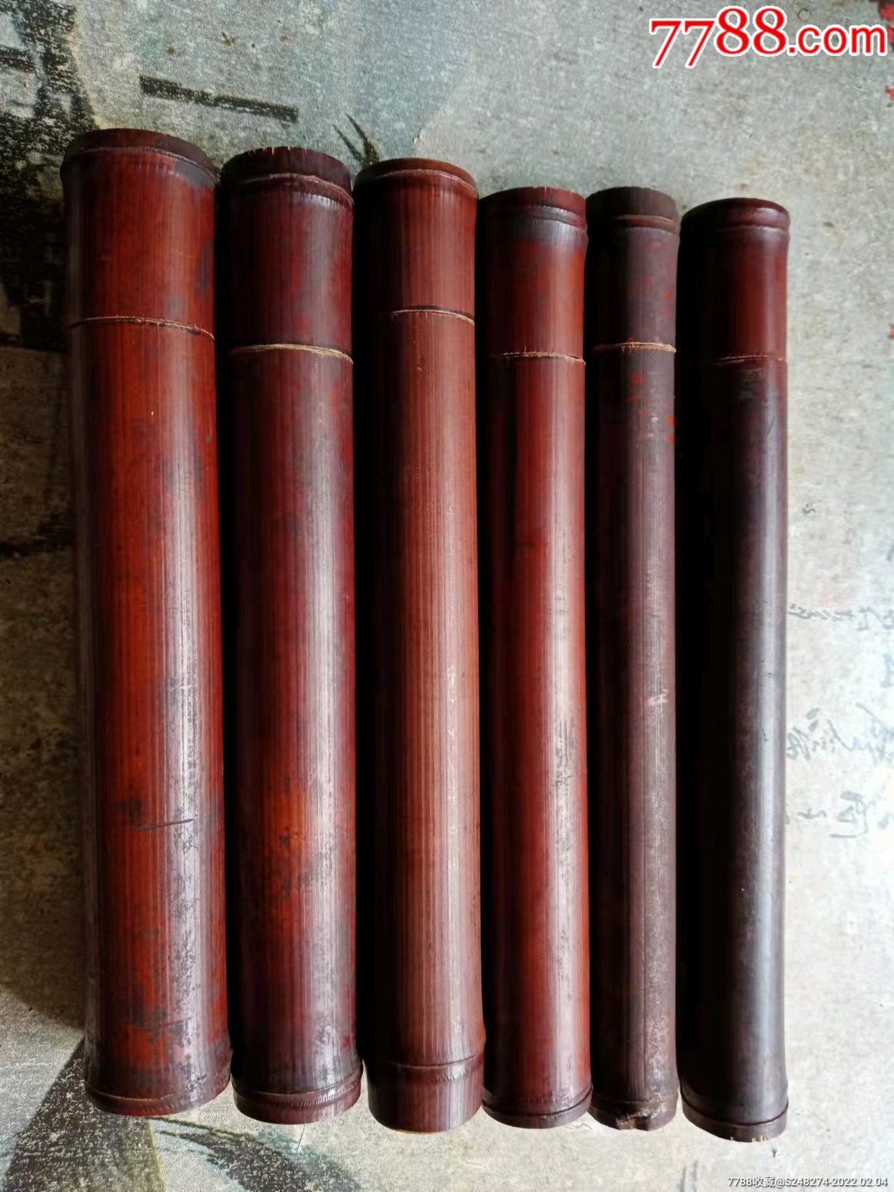 陈年老煤竹香筒