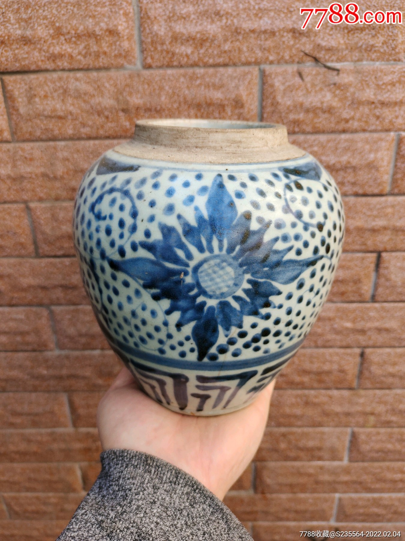 清代老青花瓷老青花罐子