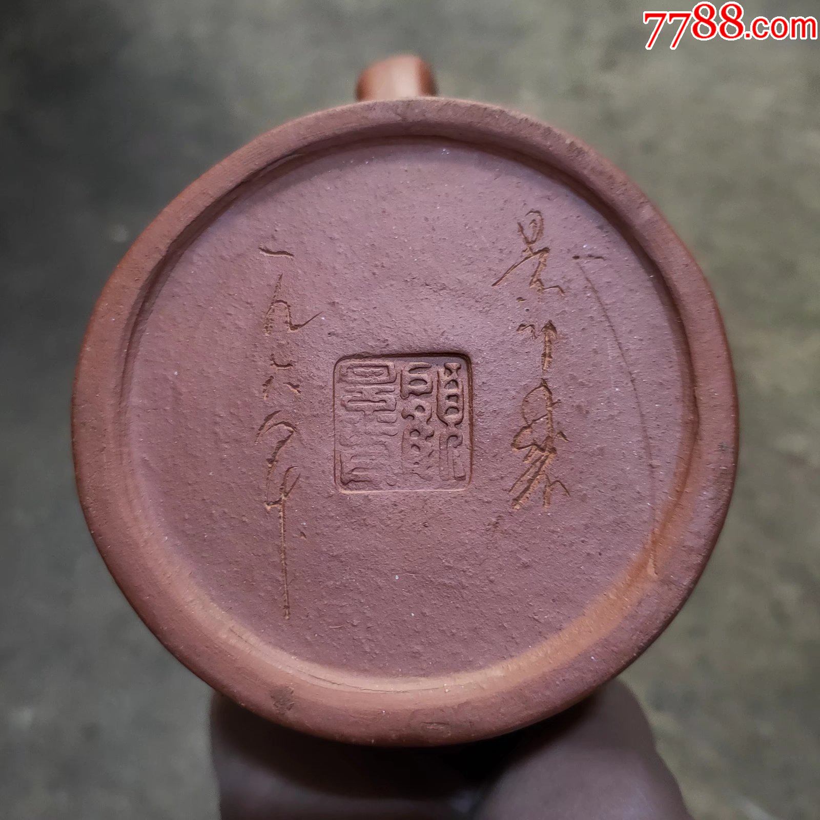 顾景舟款紫砂壶