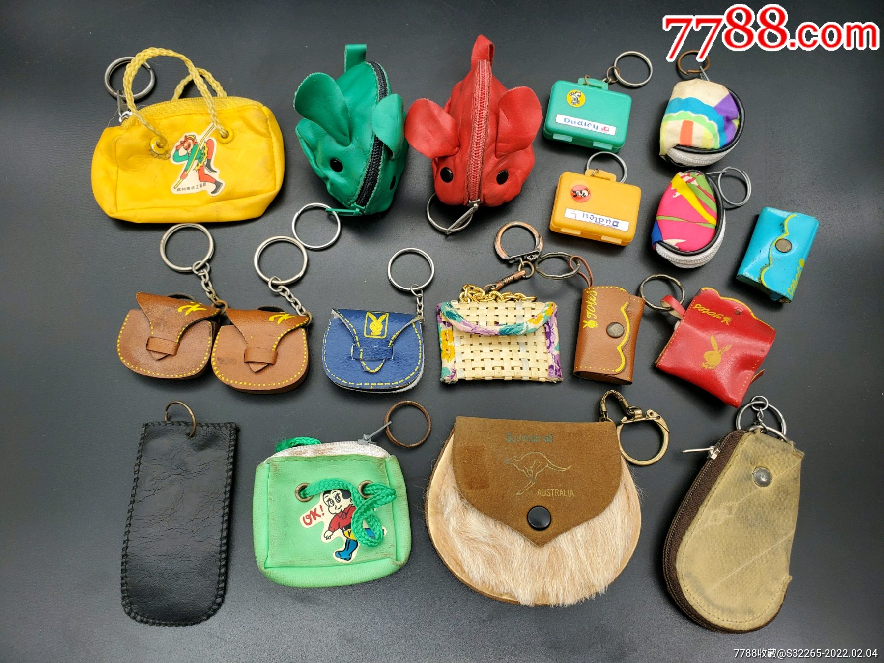 各种怀旧老钥匙链包包形状钥匙扣老物件