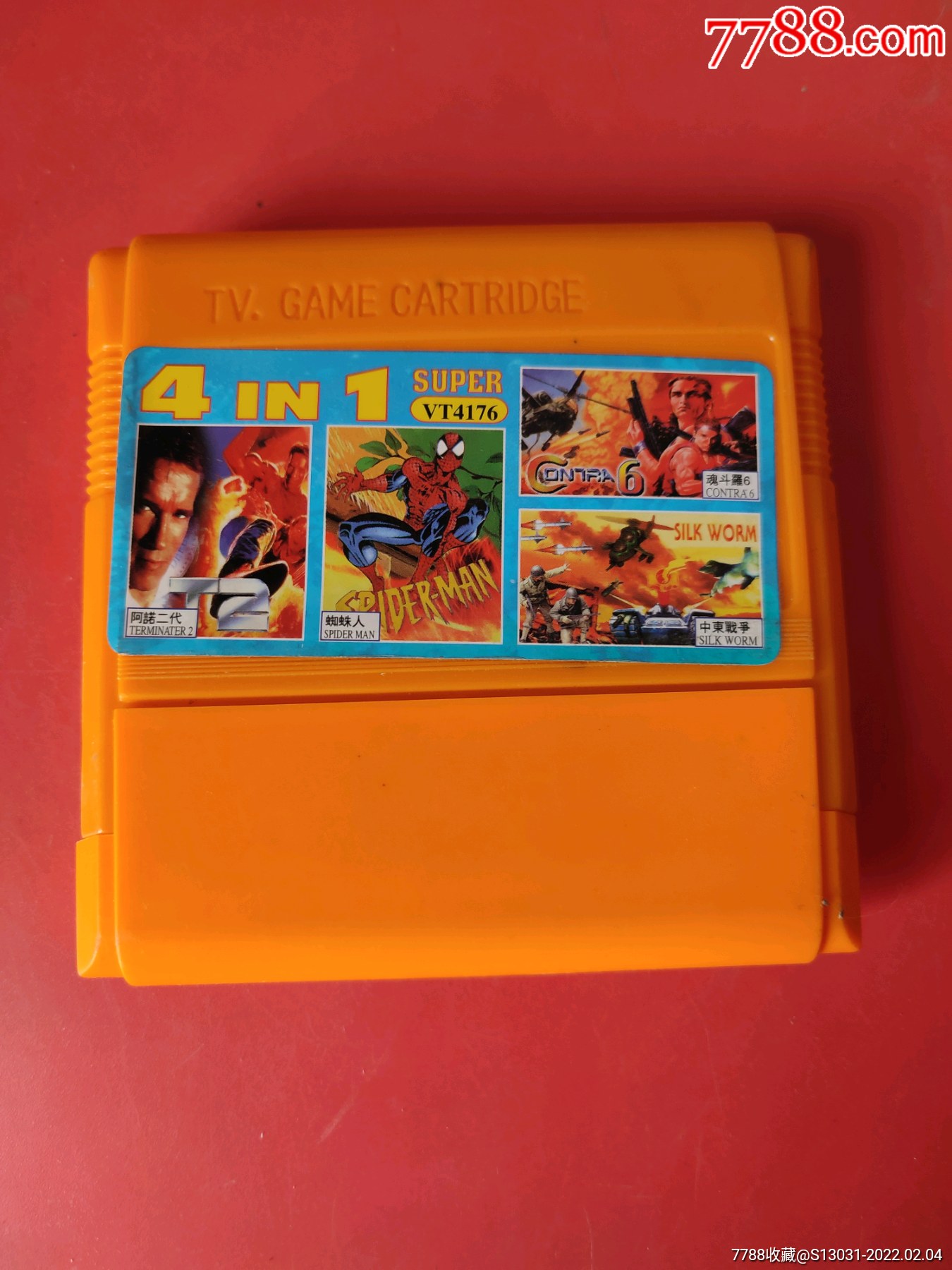 阿诺代蜘蛛人魂斗罗6代中东战事4合1游戏机插卡