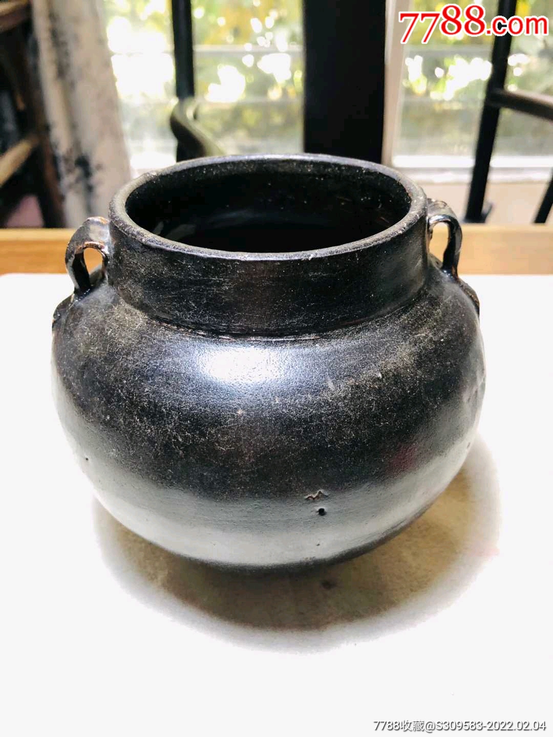 宋元黑釉双系罐