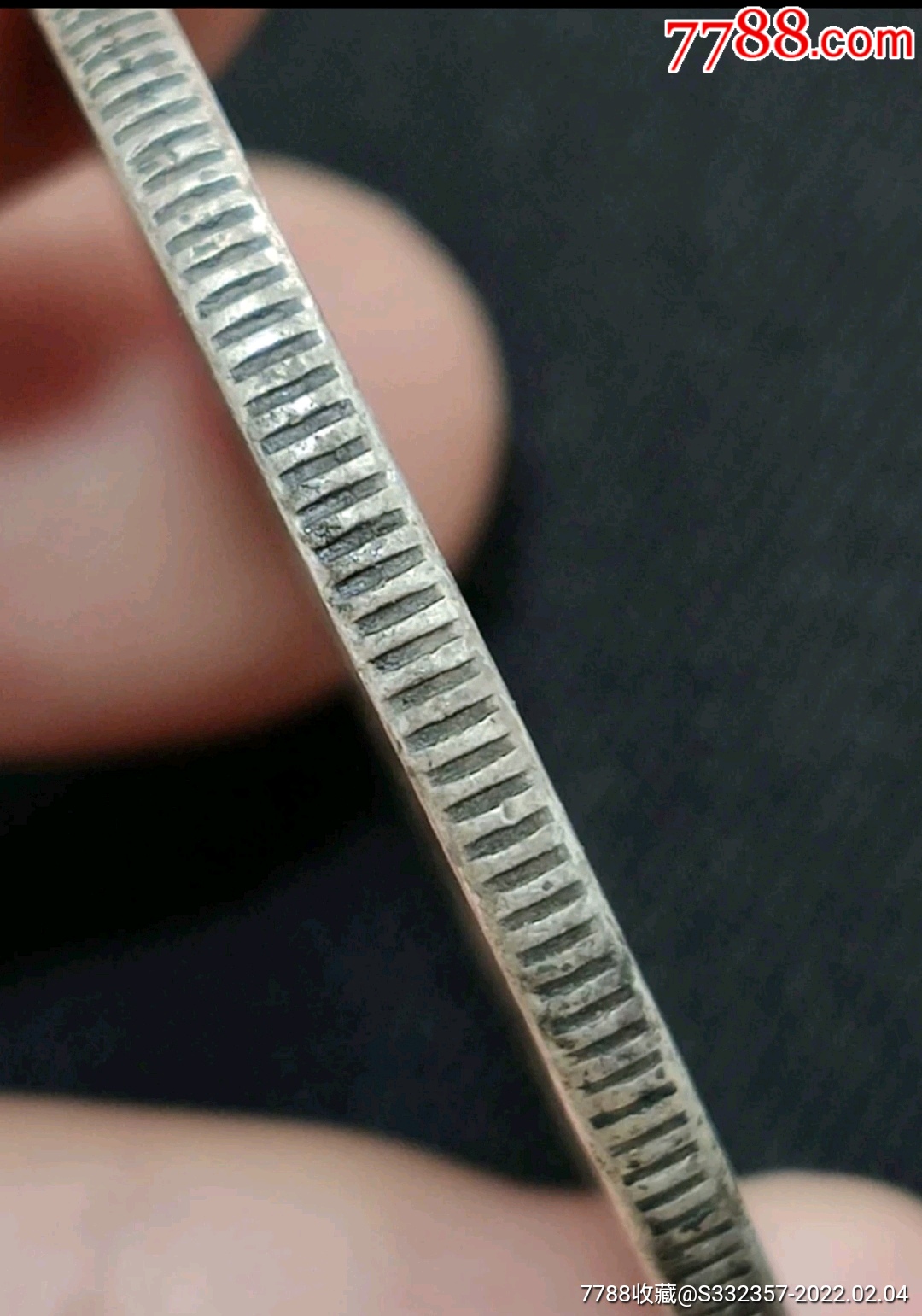 大清银币宣统三年