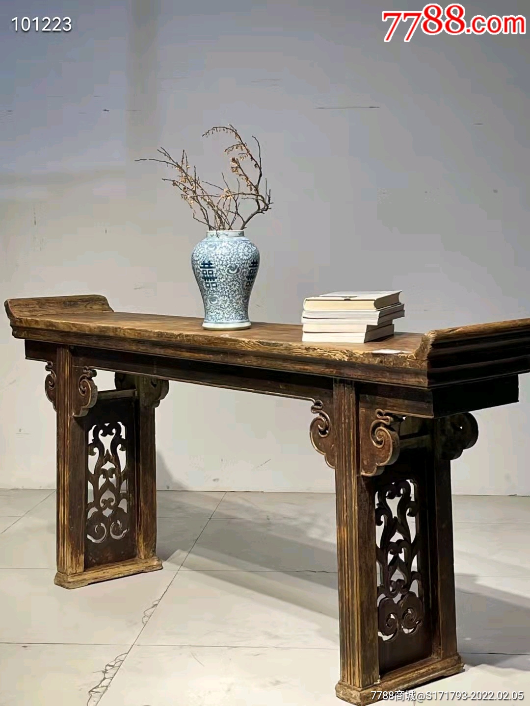 清代槐木独板书房小条案