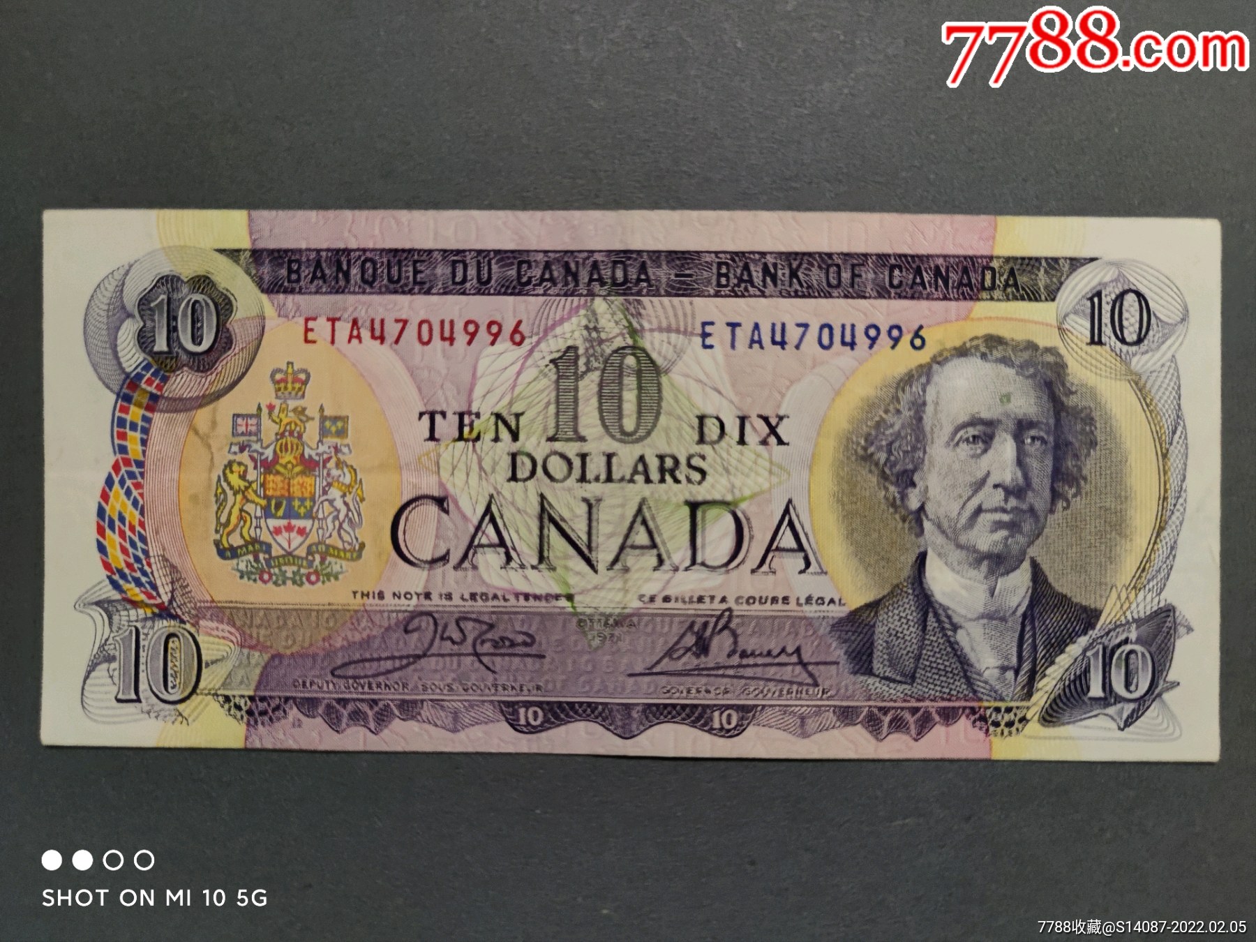 外币1971年加拿大10元