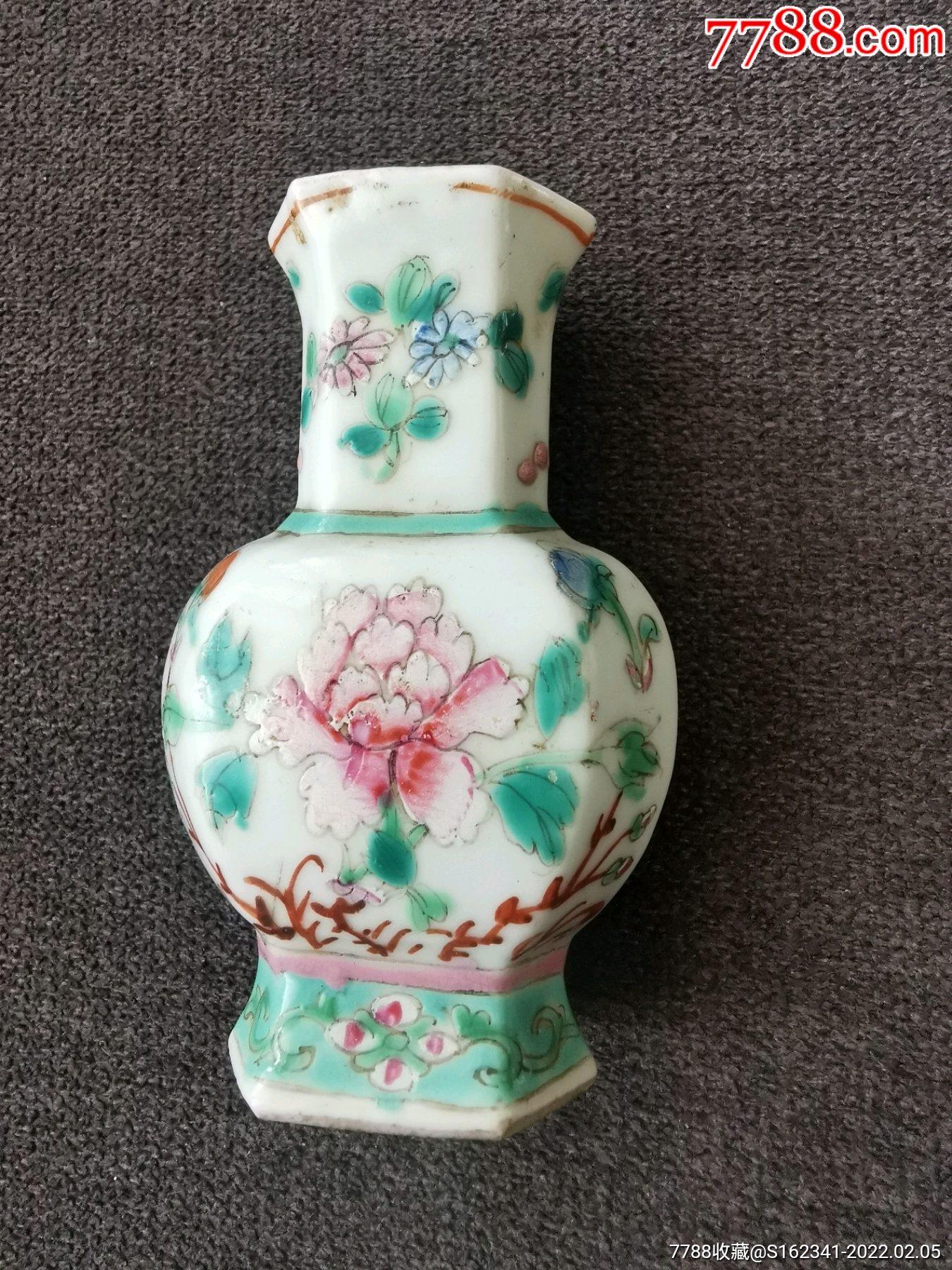 清代光绪景德镇粉彩瓷器_彩绘瓷/彩瓷_收藏价格_交易出手_7788人民币