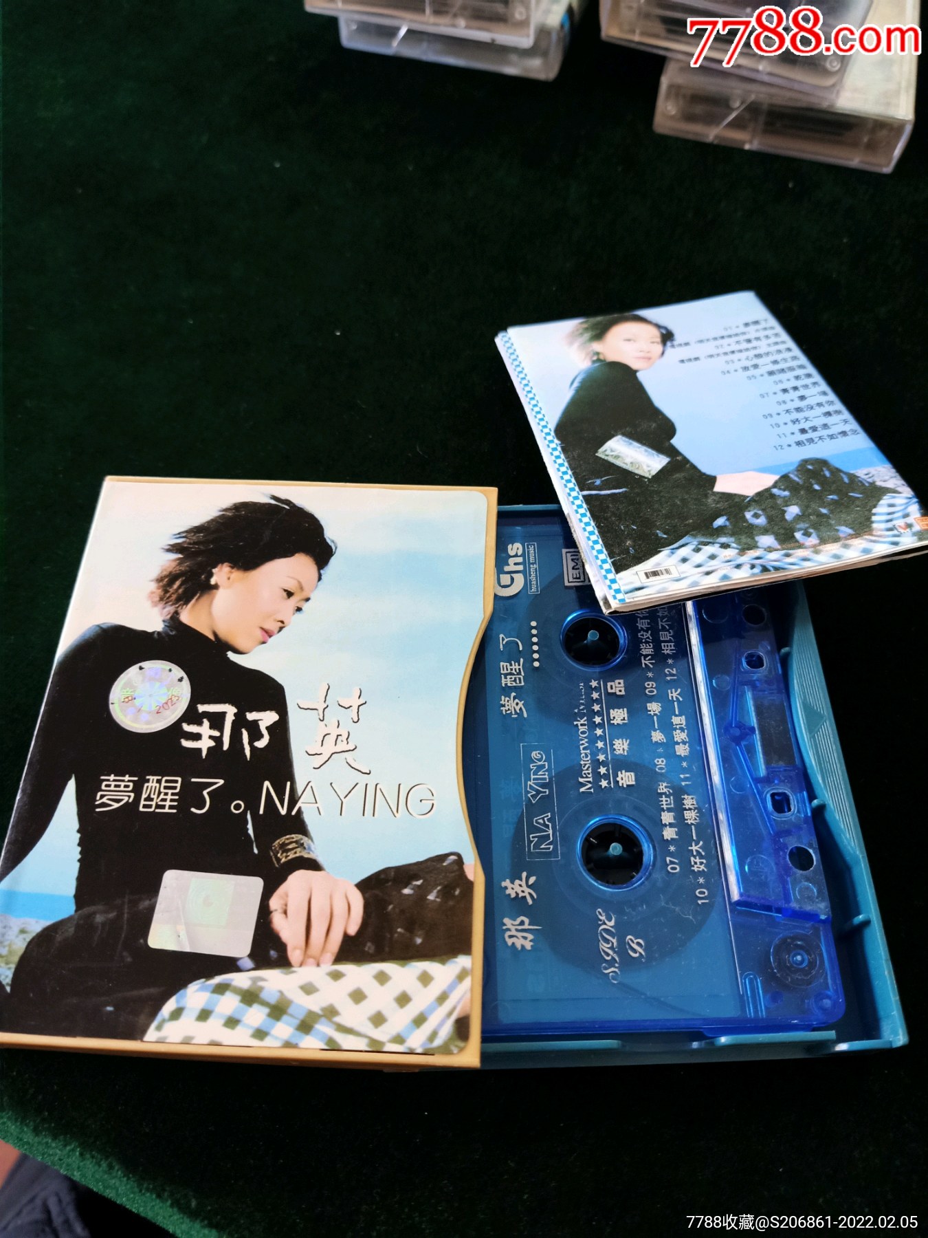 台版磁带那英梦醒了台湾科艺百代出版