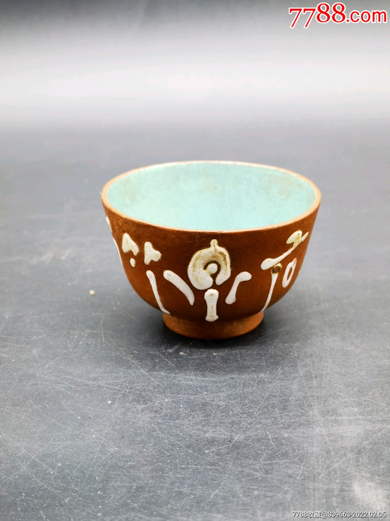 清代石泉竹炉紫砂茶杯