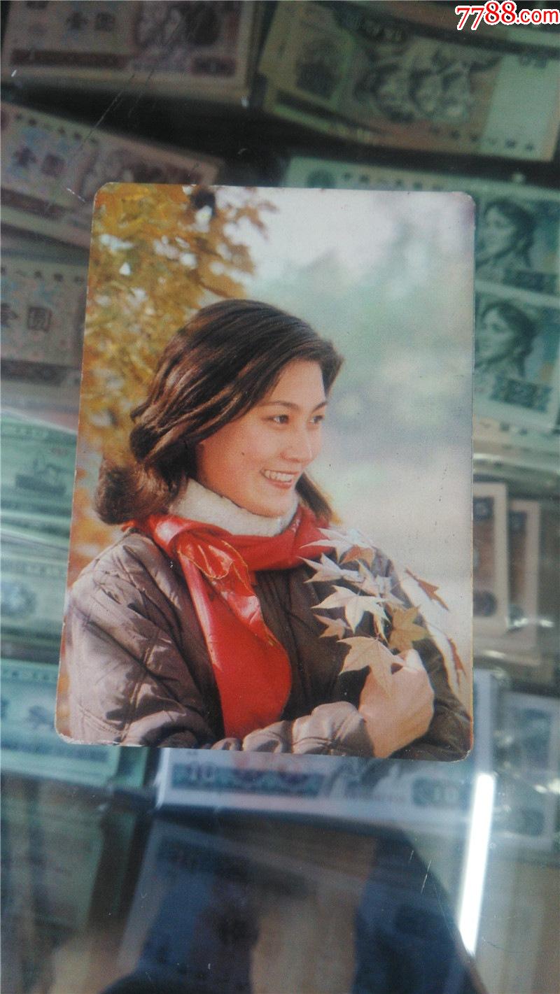 1982电影演员刘冬年历片