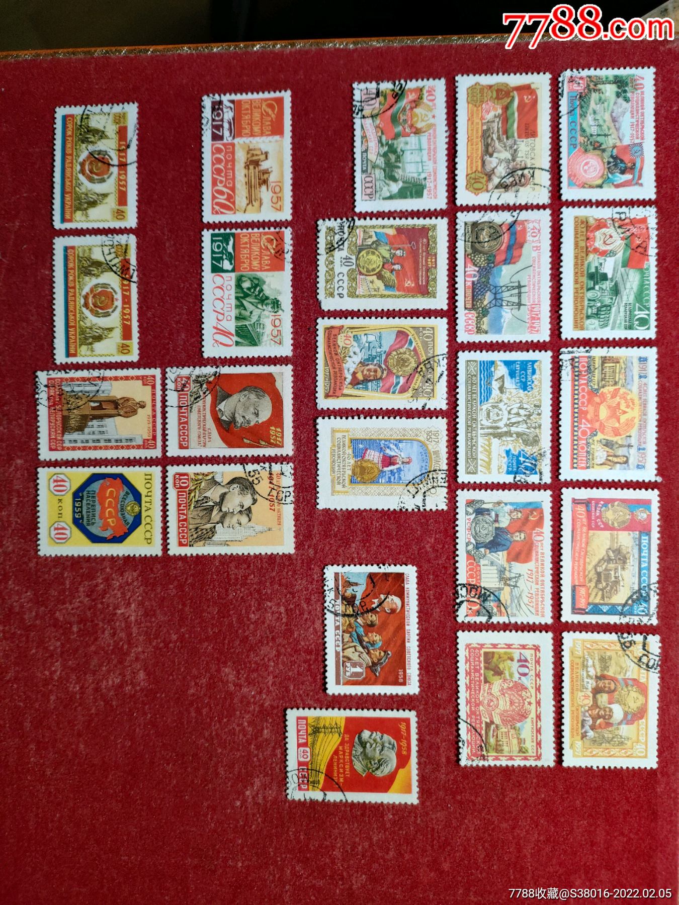 前苏联:十月革命胜利24枚合售(具体品相如图,按图发货)-其他外国邮票