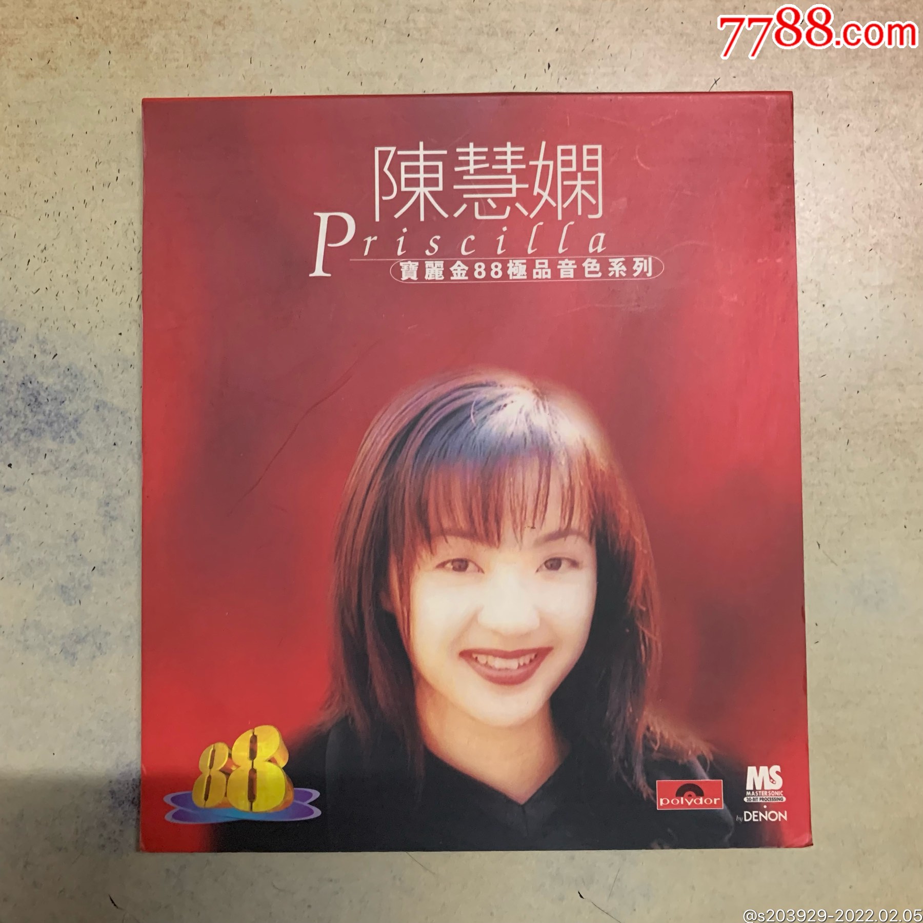 宝丽金88极品音色陈慧娴港旧版