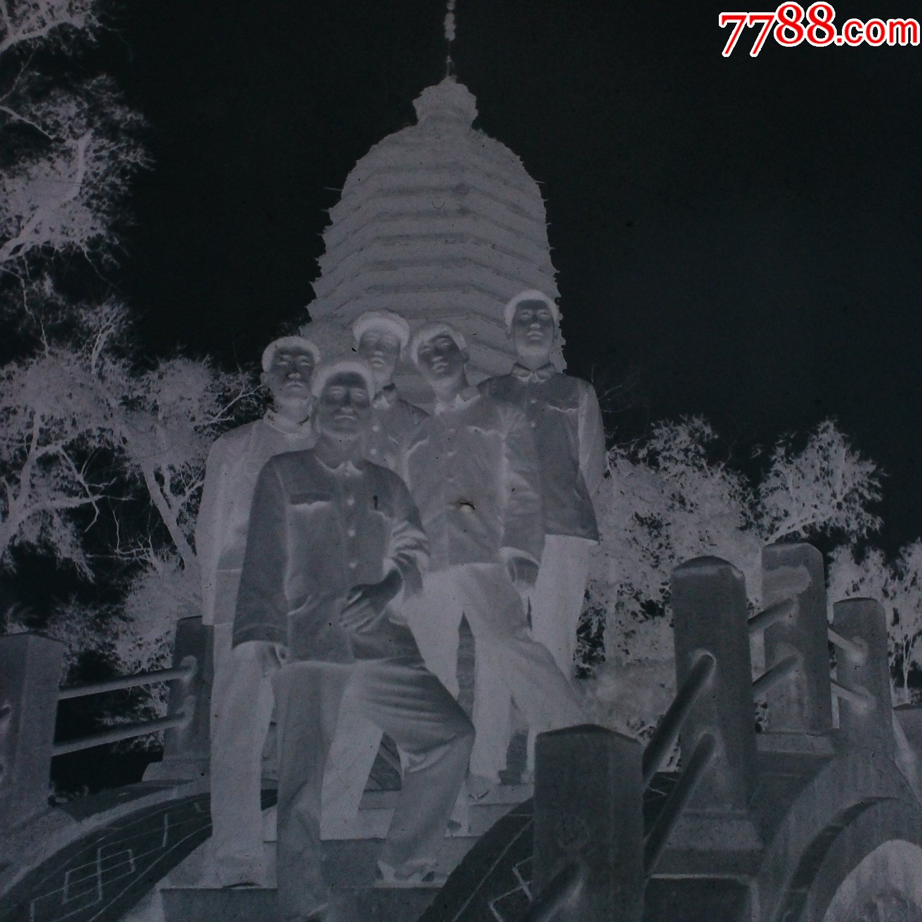 辽阳白塔前【老底片】_老照片_藏我所爱【7788收藏__收藏热线】