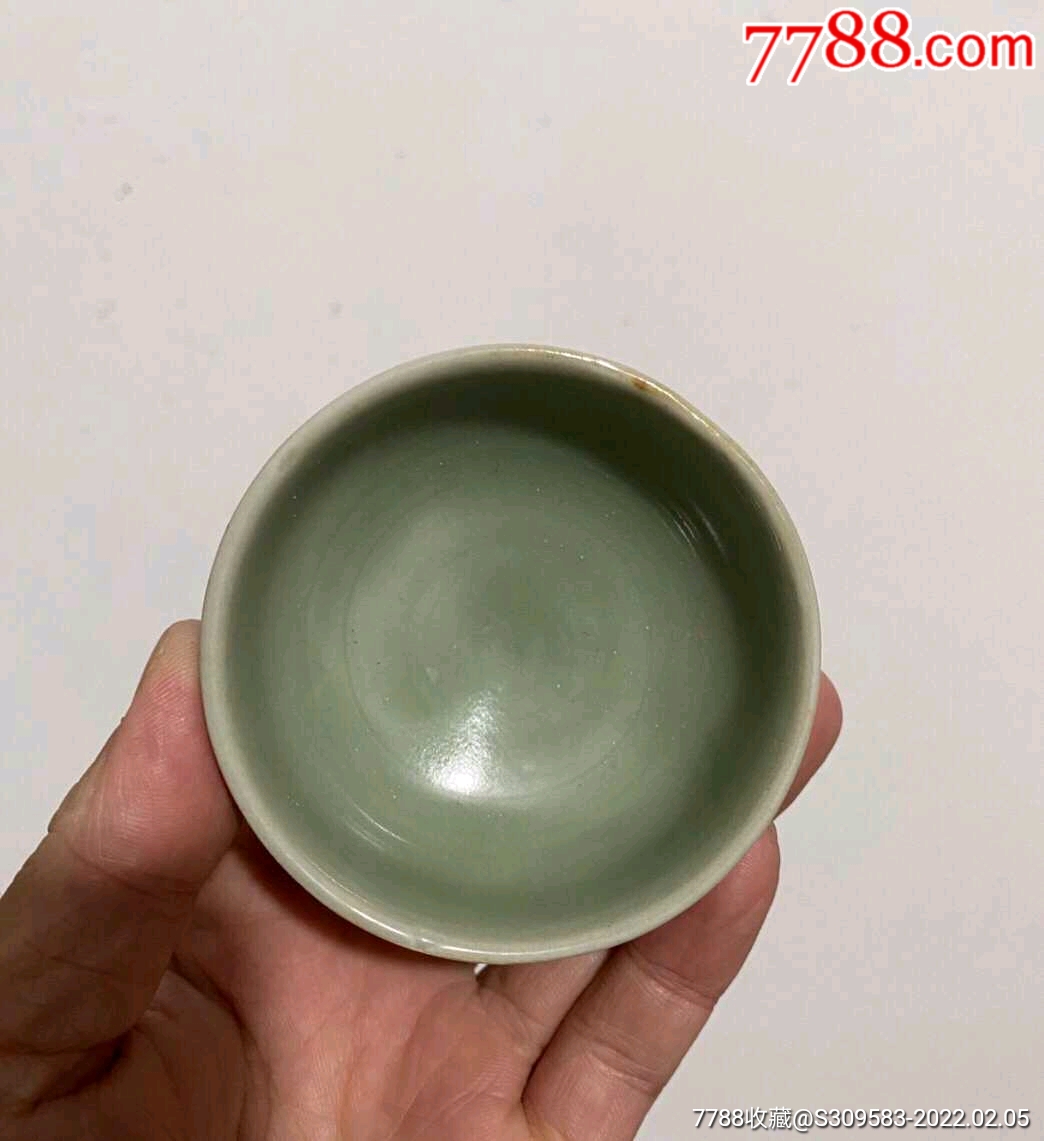 宋元龍泉小茶盞