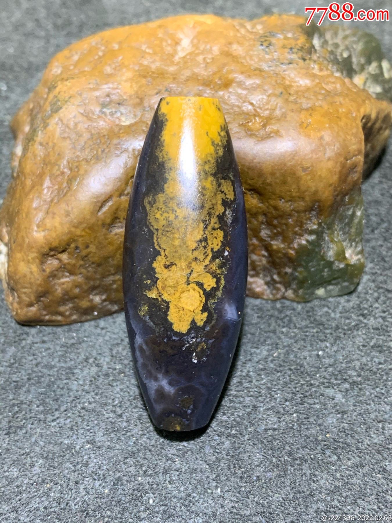 精美天然罕见冰种蓝玉髓亚光九眼页岩石蒙天珠天珠一颗