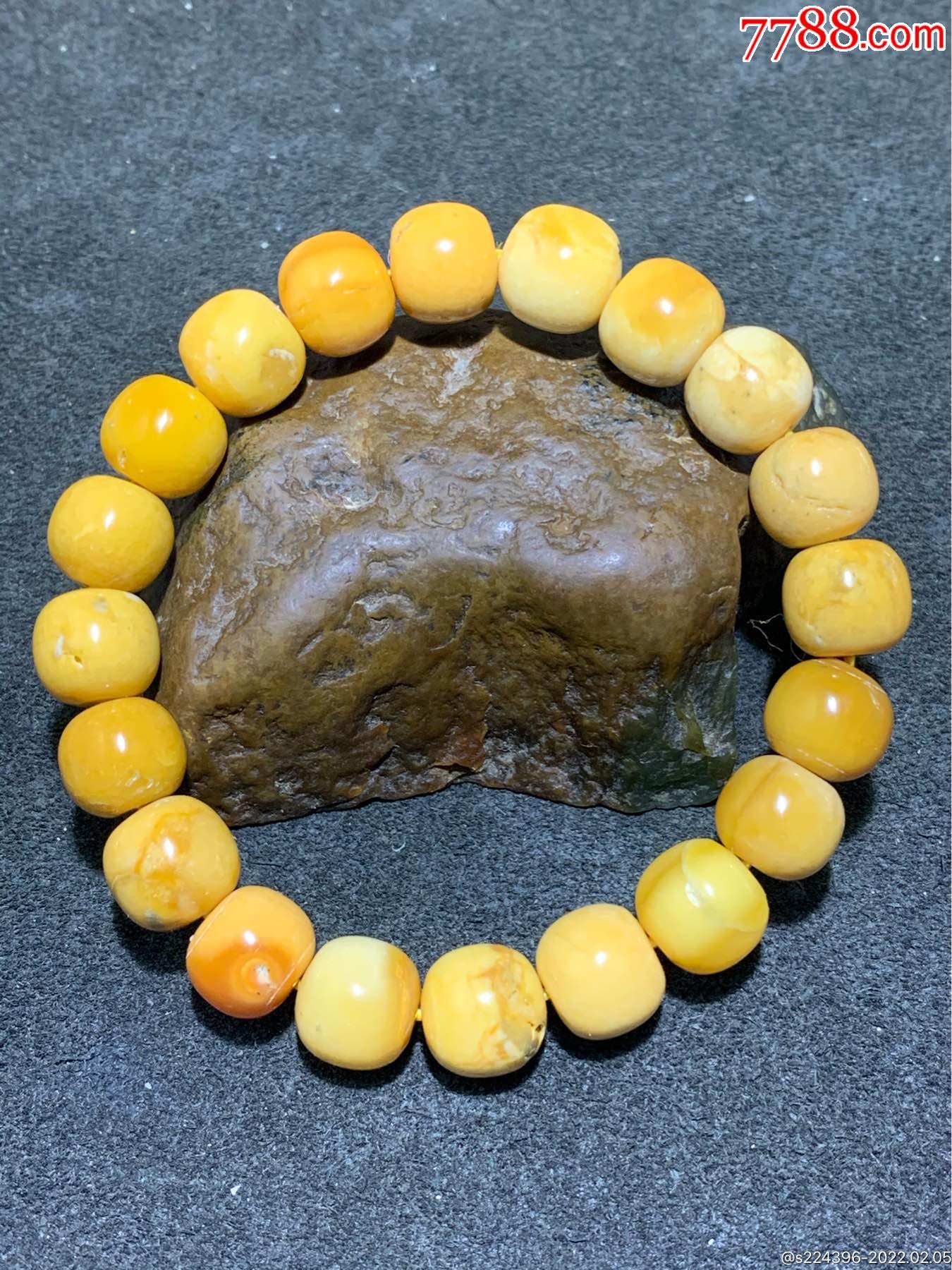 精美高玉化缅甸黄玉老形桶珠手串一条