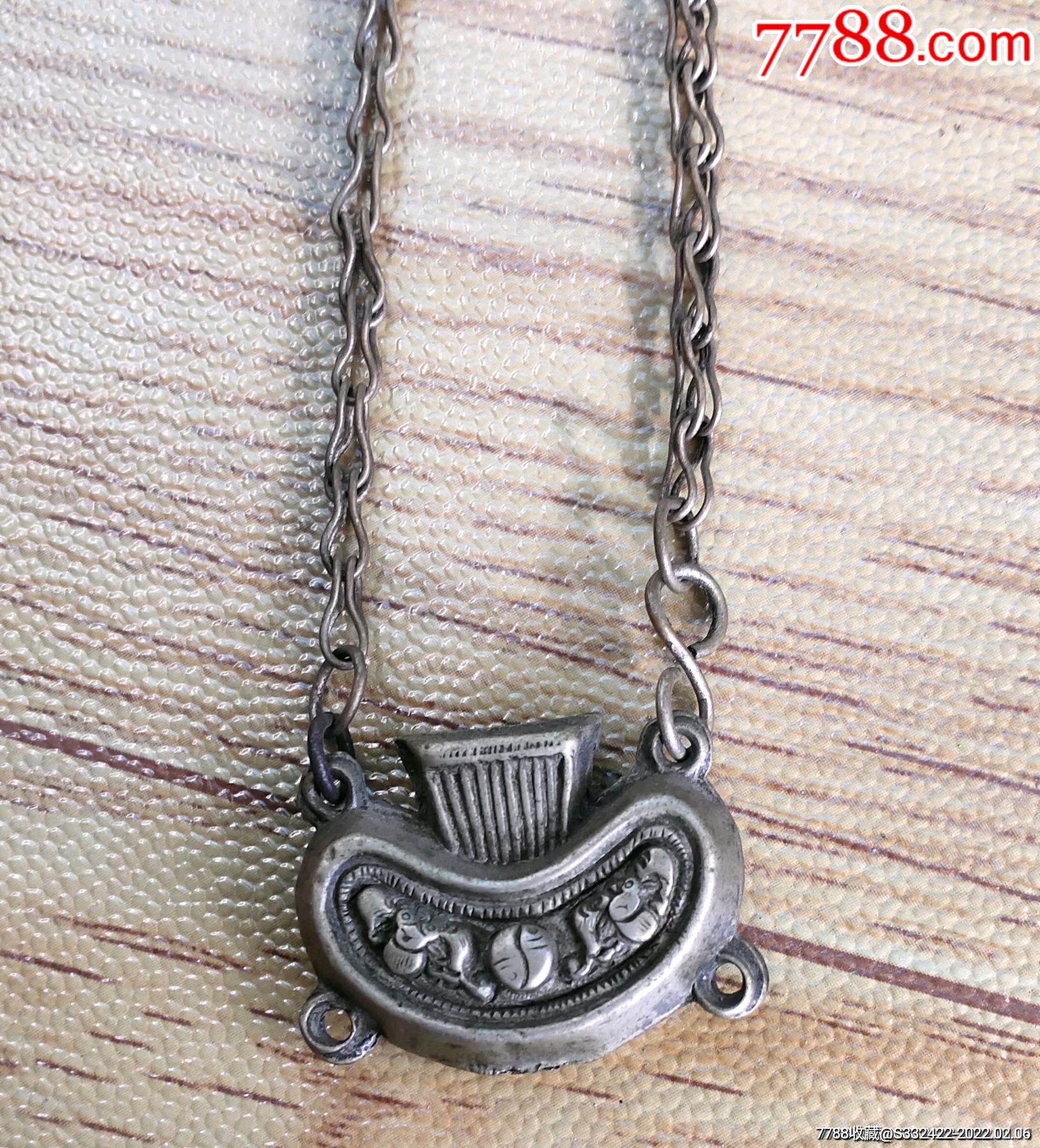 清代银锁银链子