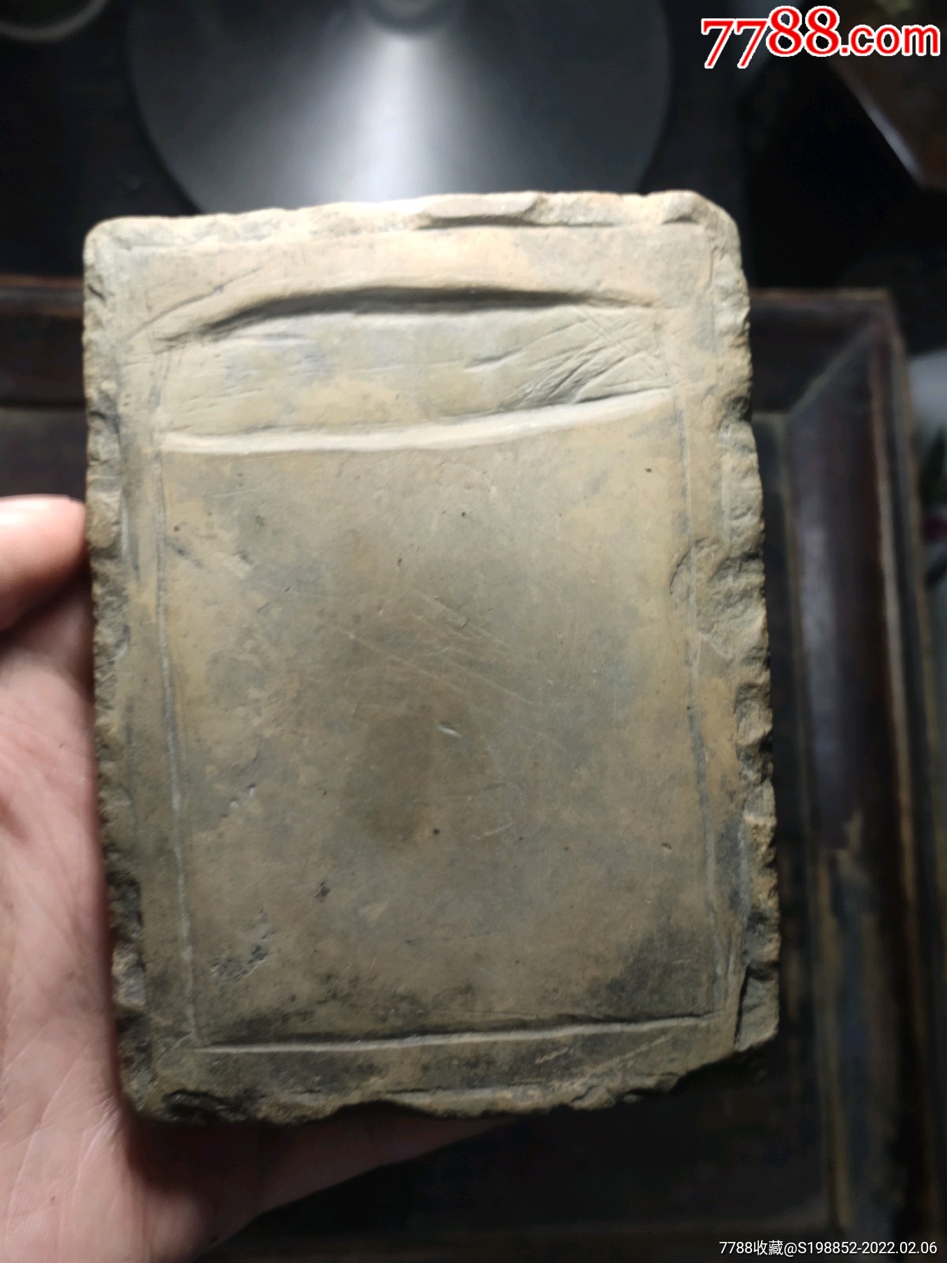 清早期澄泥砚_价格80元_第1张_7788收藏__收藏热线