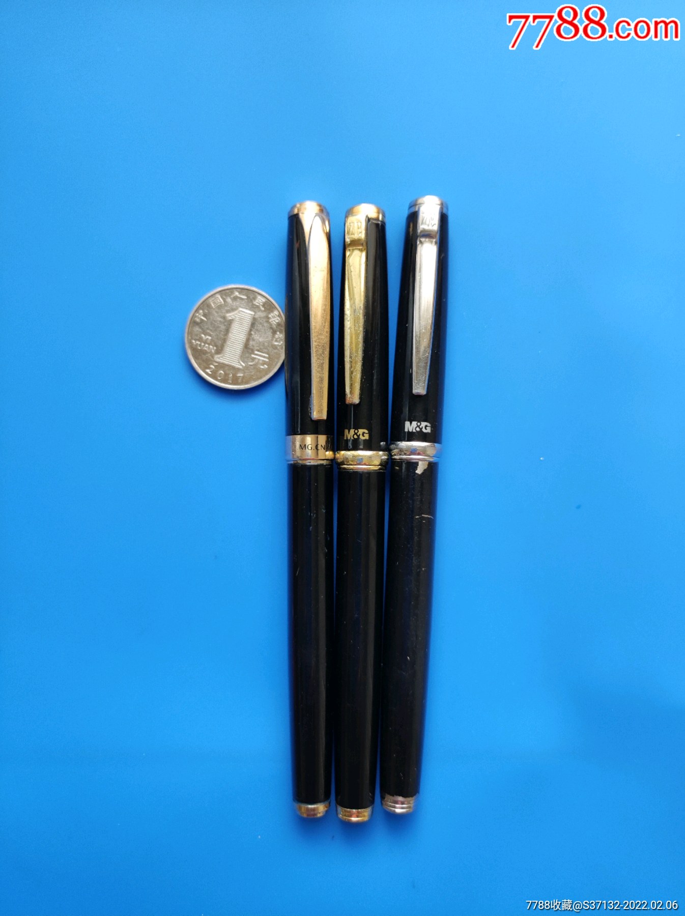 晨光钢笔3支合售