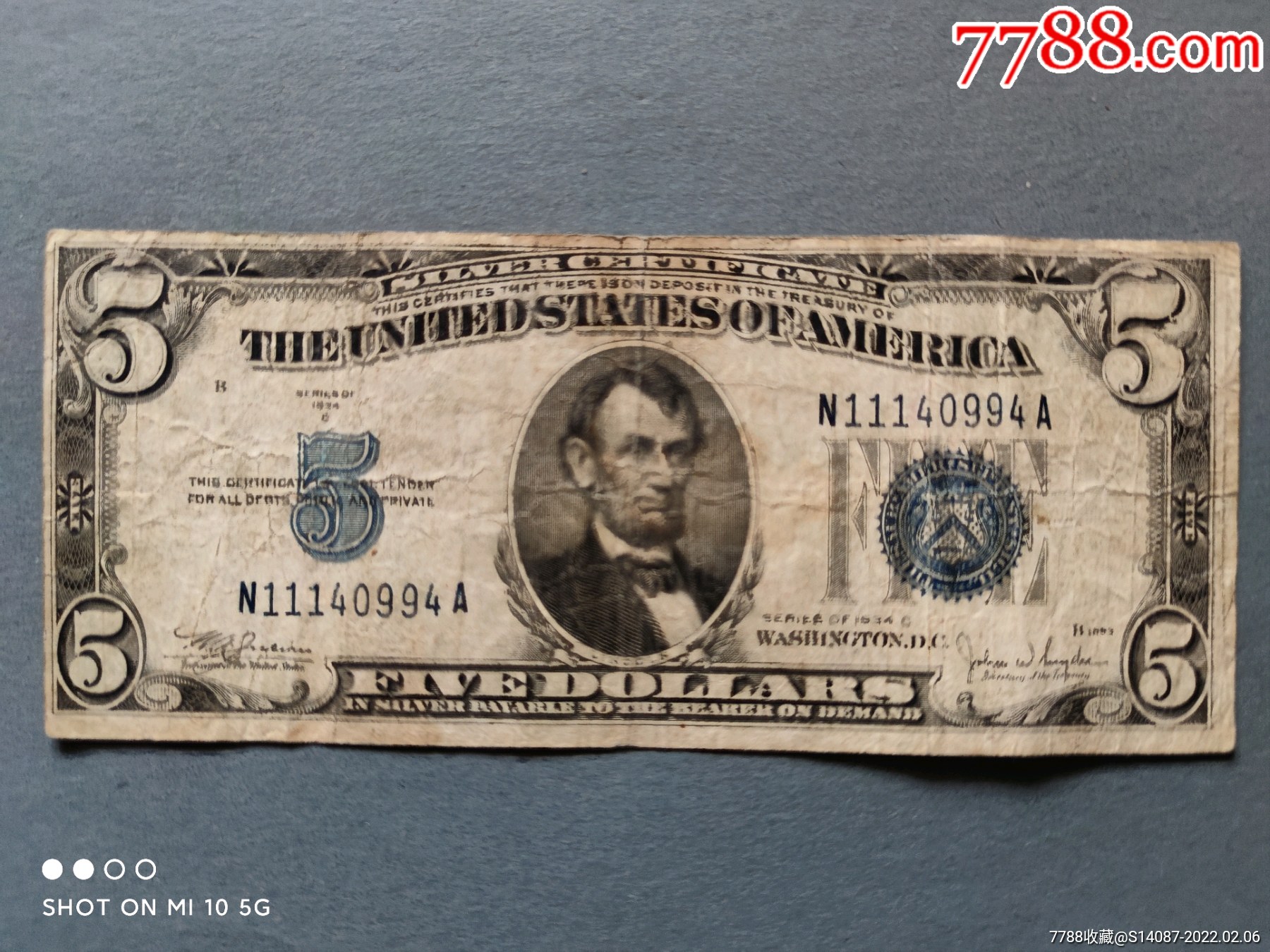 1934年老美元全图图片