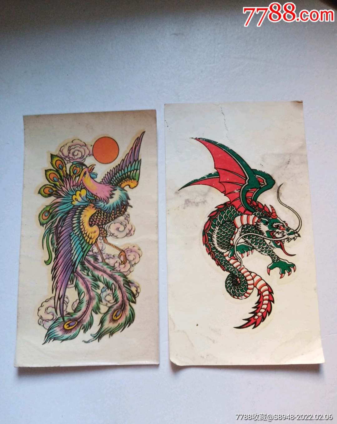 纹身飞龙和凤凰2张合售