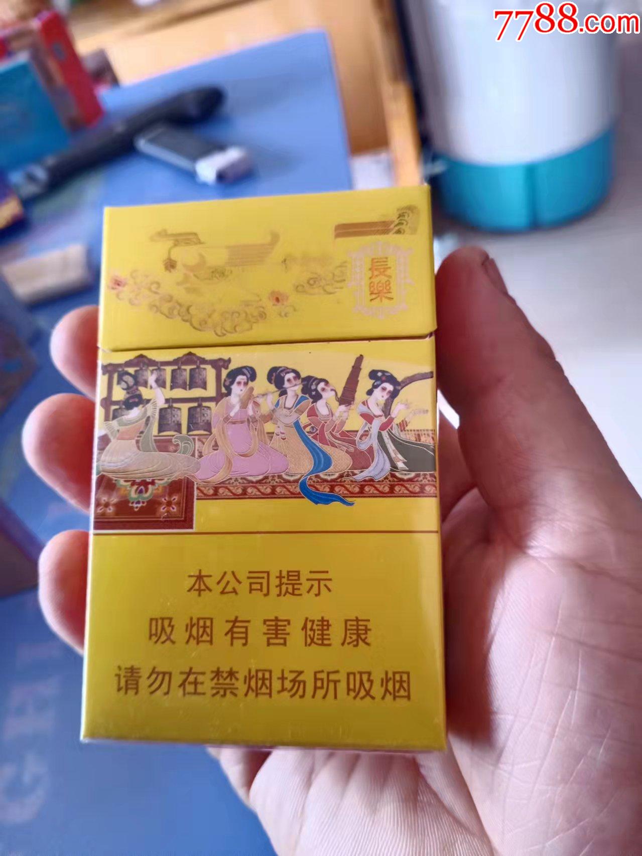 好猫长乐尽早戒烟版有动力