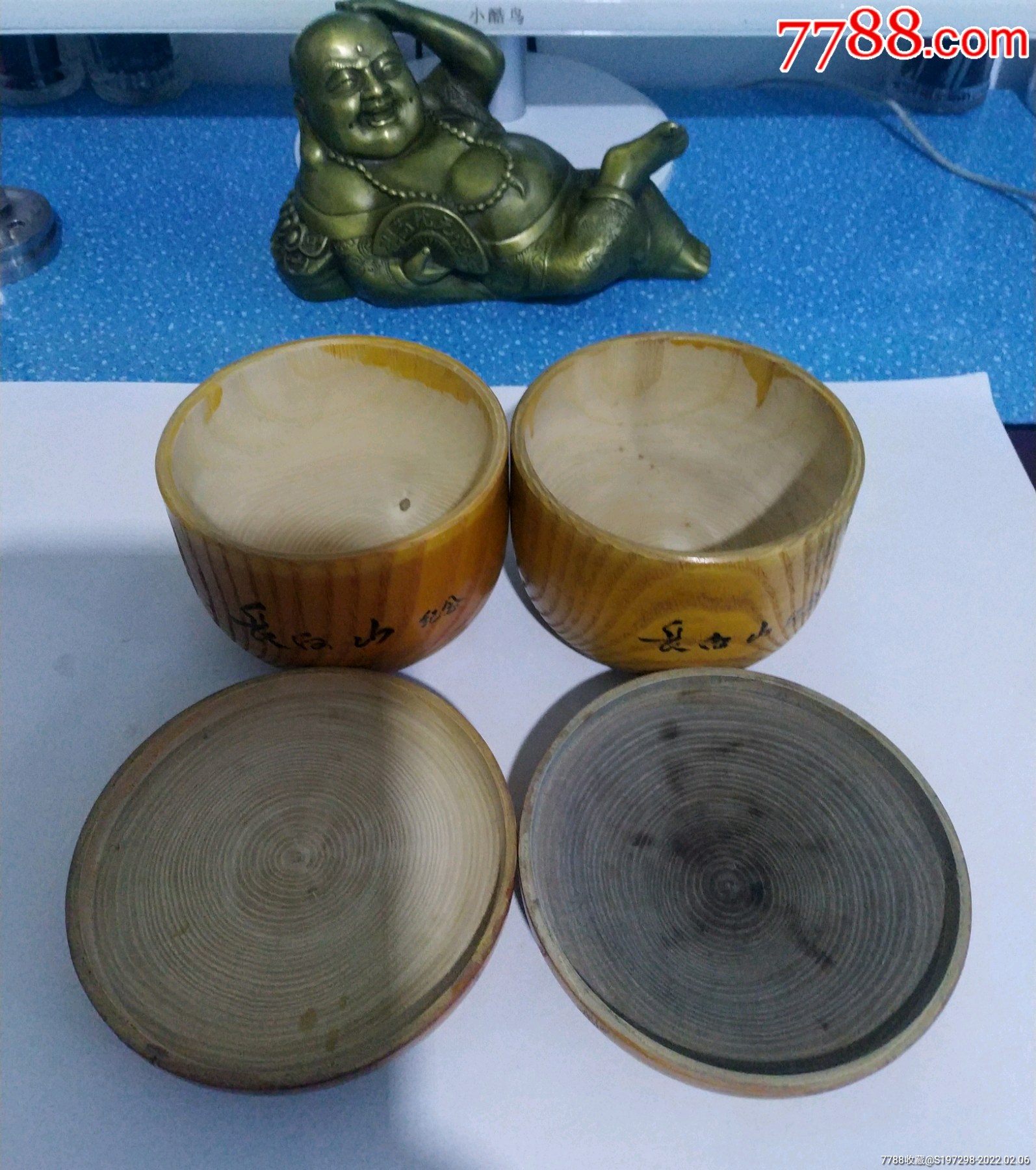 两个东北花曲柳木碗罐