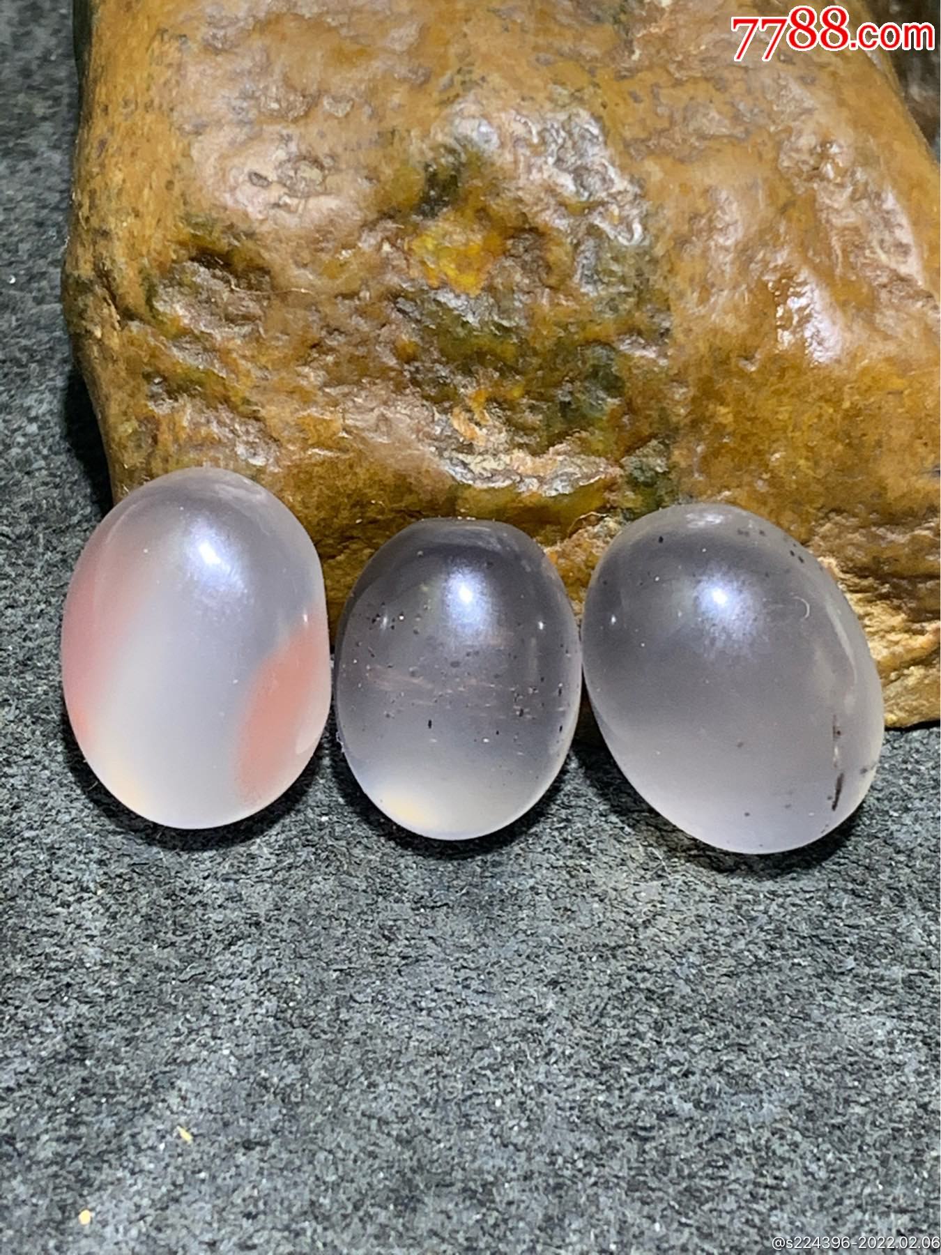 南红玛瑙荔枝冻通货戒面3个