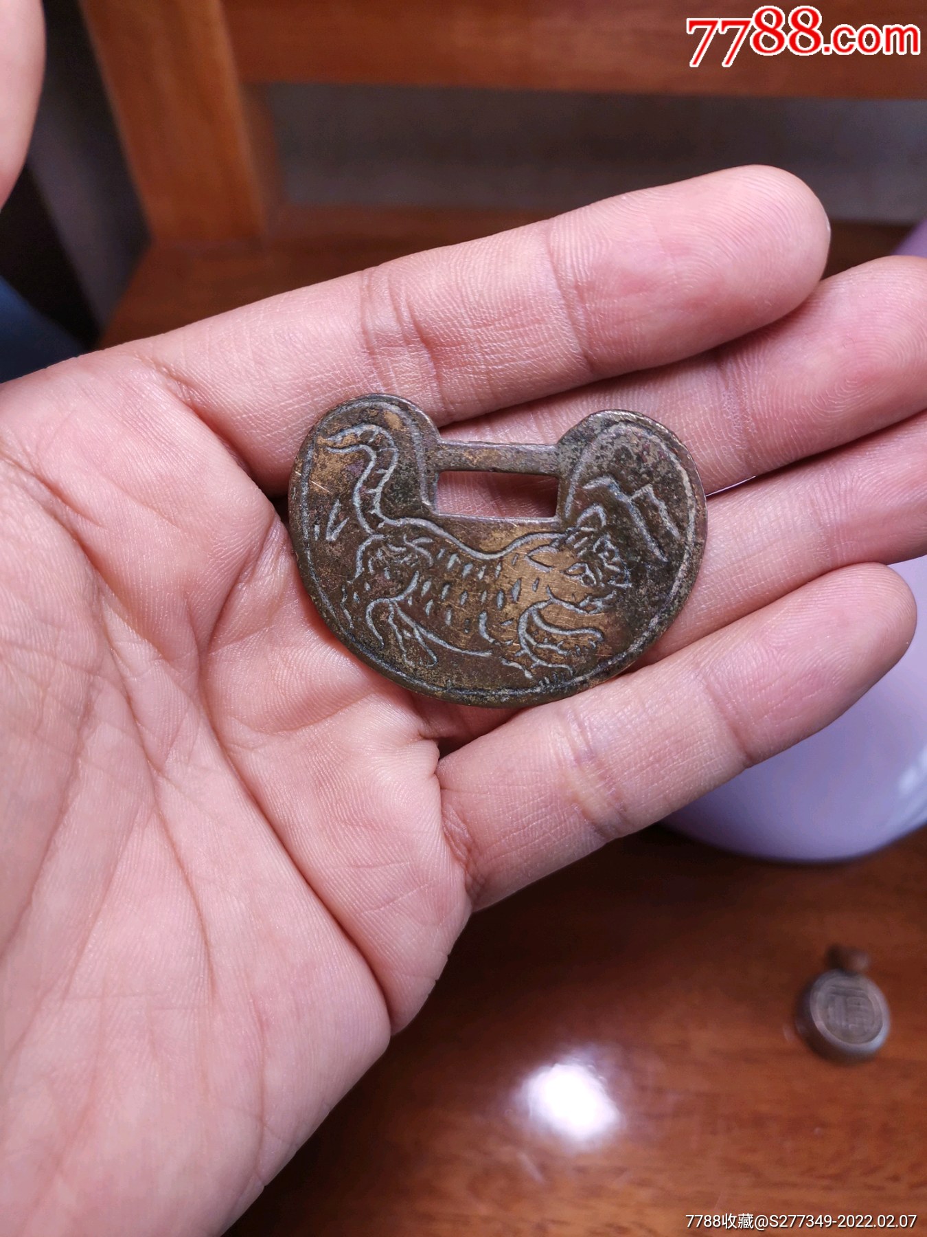 清代生肖虎挂花锁片