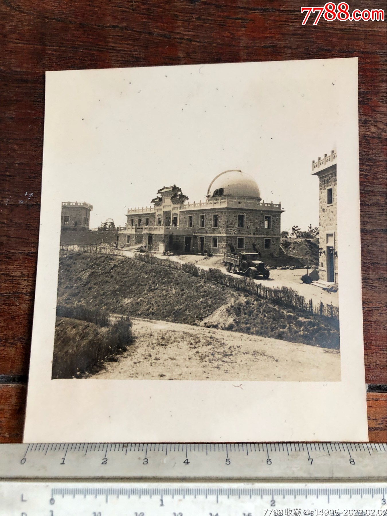 民国时期南京紫金山天文台建筑卡车原版老照片