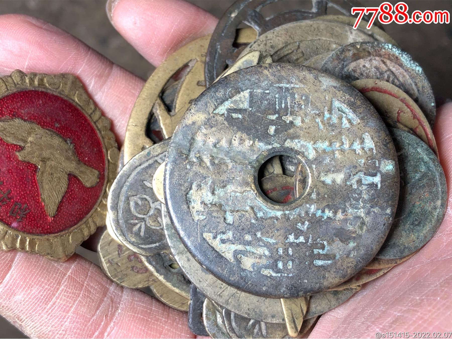 清代山鬼八卦花钱包老包真声音好边直无磕碰感兴趣的话点我想要和我私