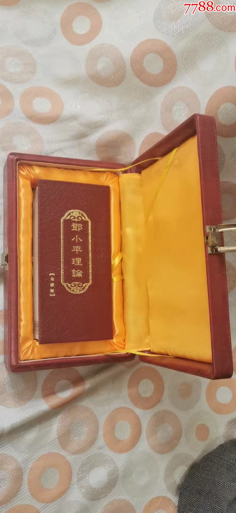 纪念邓诞辰百年纪念品邓理论金箔书工艺纪念品实物图