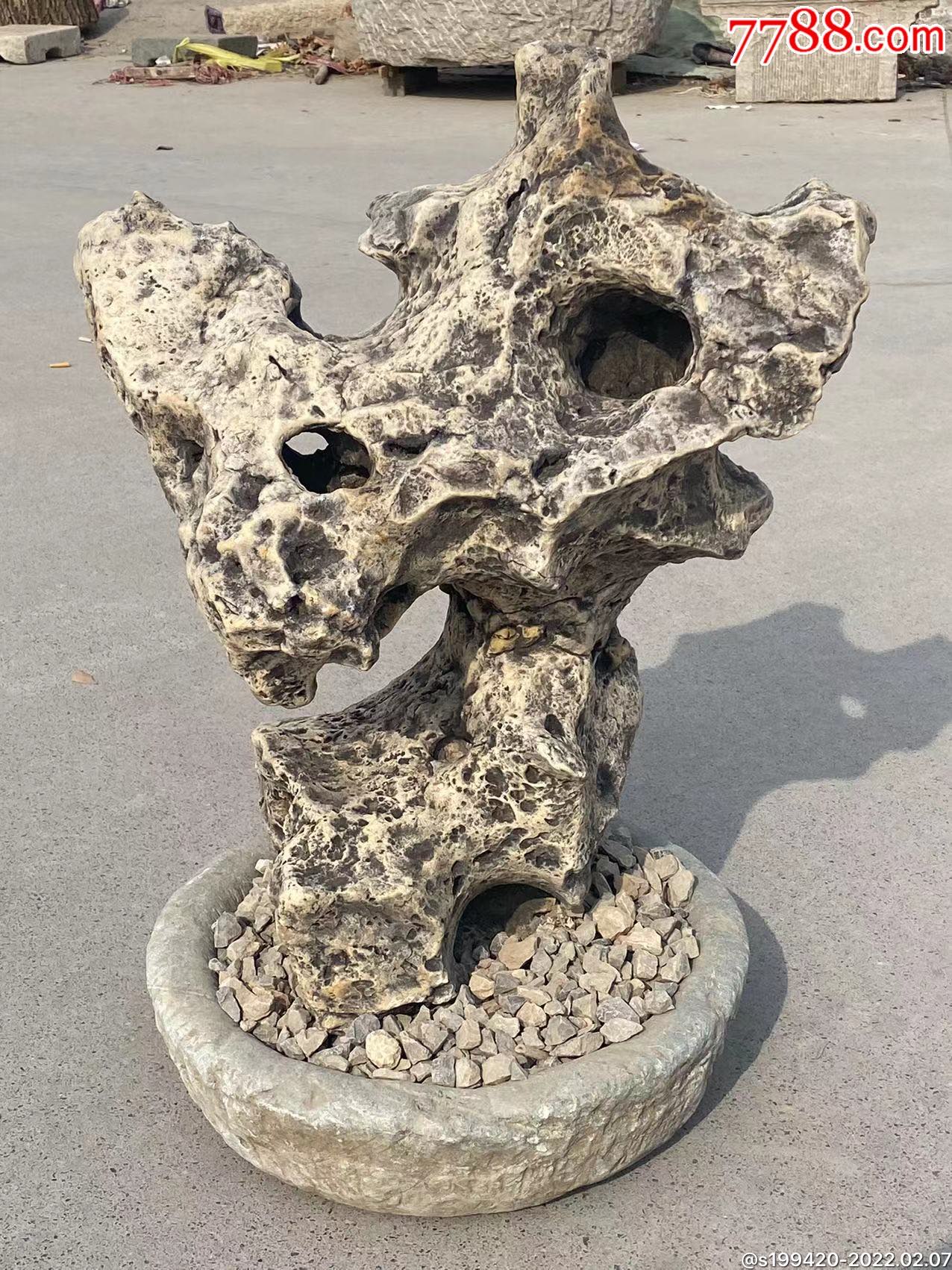 明代太湖赏石原石带老石盆造型美观包浆老辣平稳无磕碰