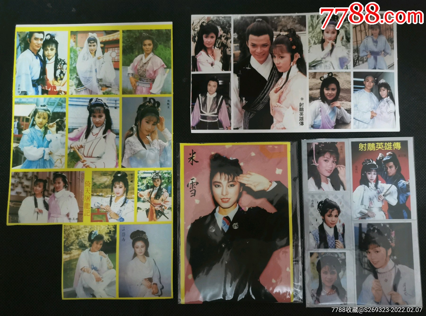 0浏览量:备注:包老保真,看好再拍,售出不退不换简介:古装电视剧贴纸