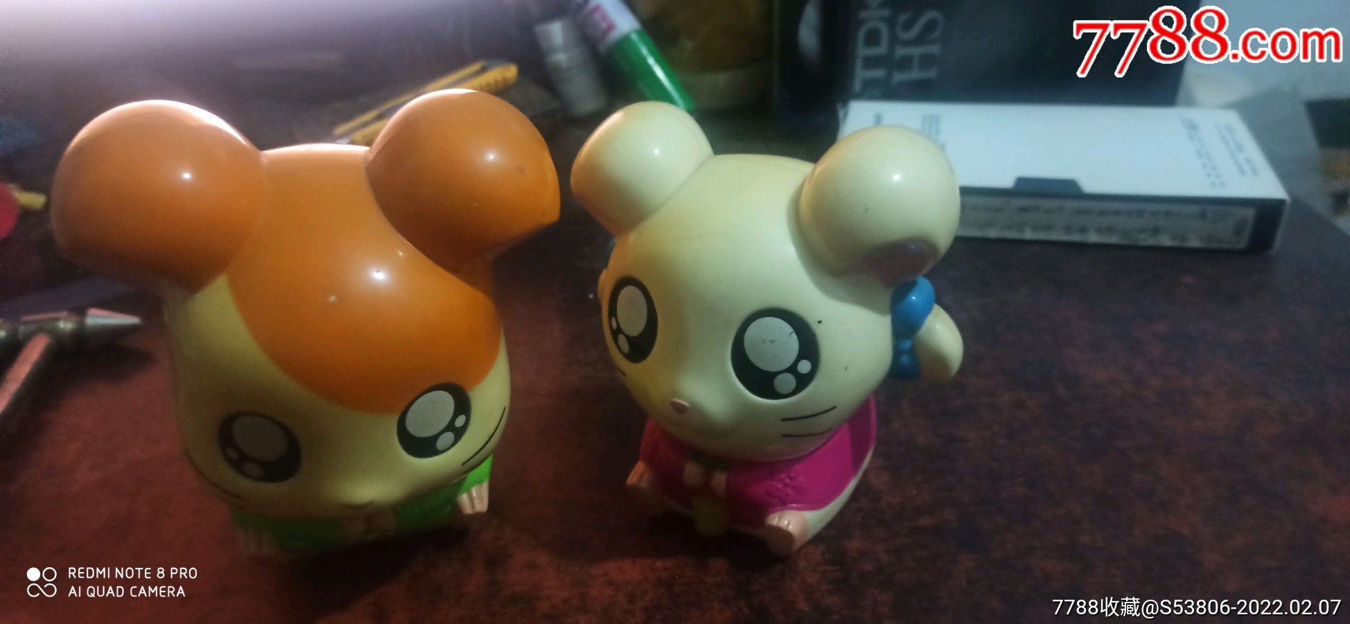 哈姆太郎一对儿肯德基玩具