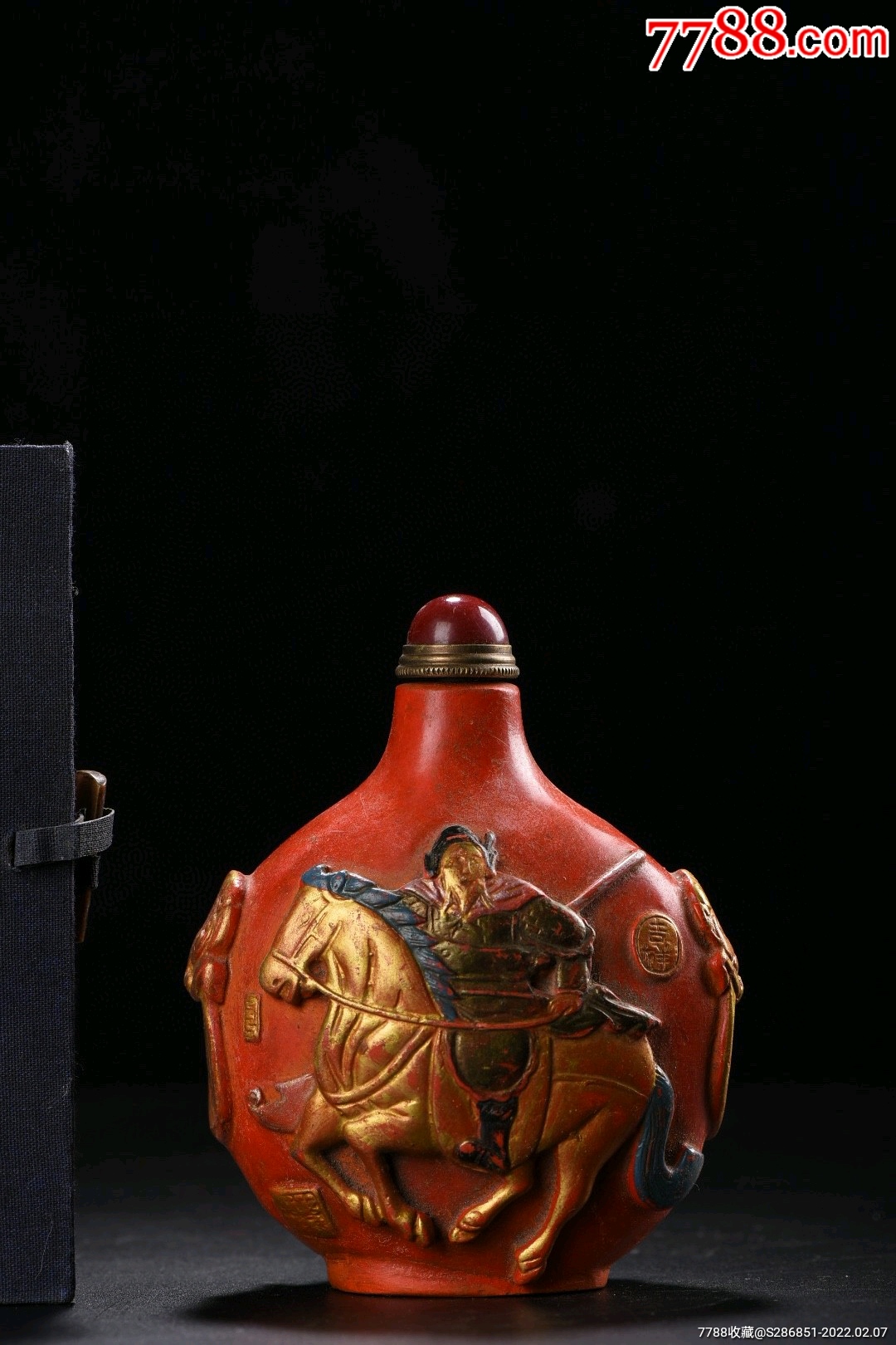 朱砂墨义薄云天鼻烟壶不议价