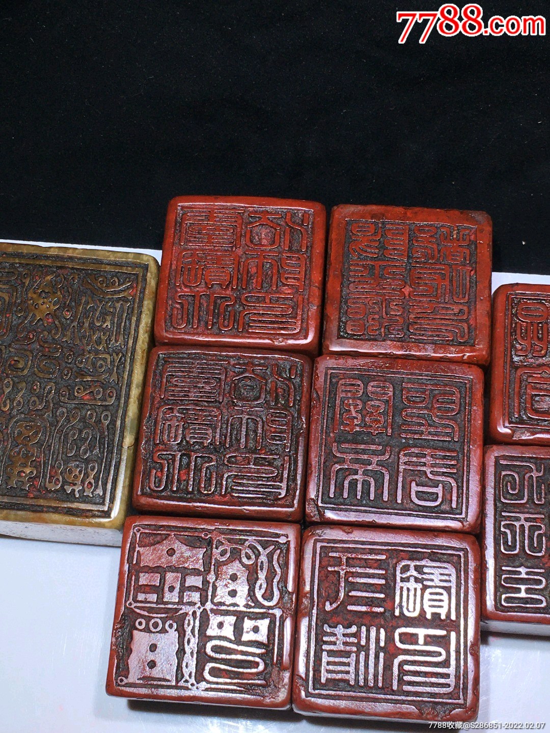 一套寿山石九枚双面道教符文花押印章不议价